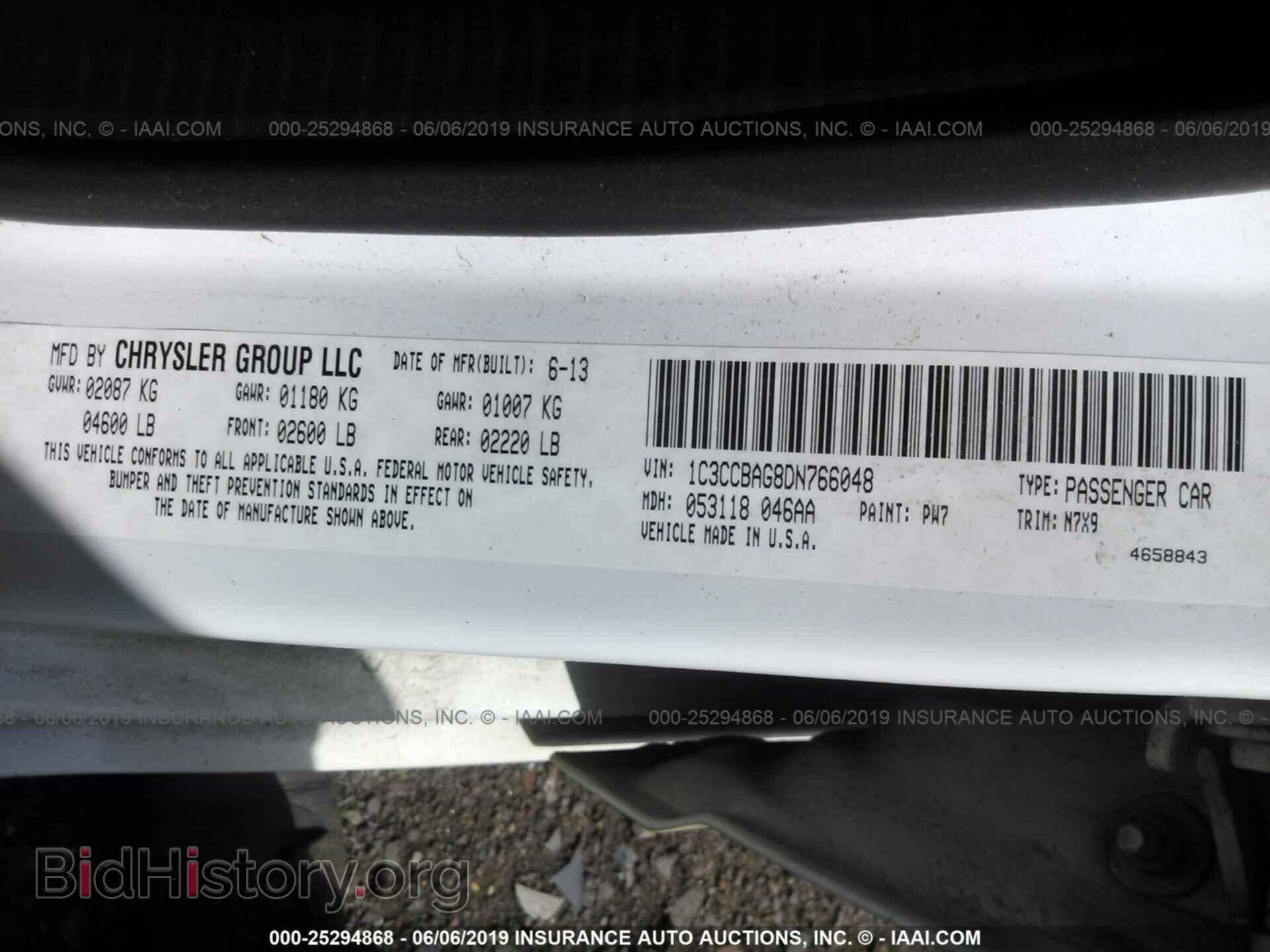 2013 CHRYSLER 200 - VIN: 1C3CCBAG8DN766048 - Фото 9