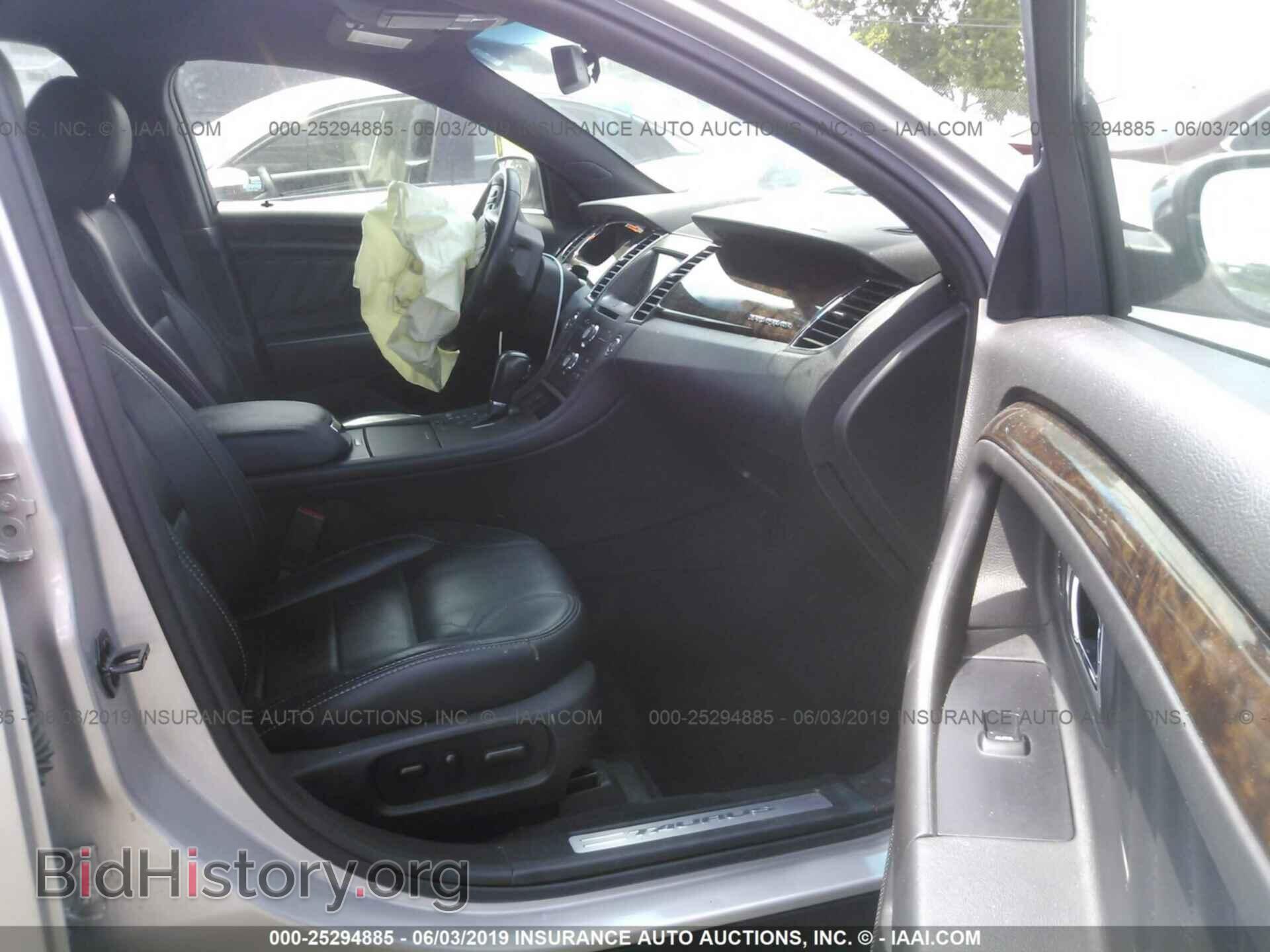 2016 FORD TAURUS - VIN: 1FAHP2F85GG129477 - Фото 5