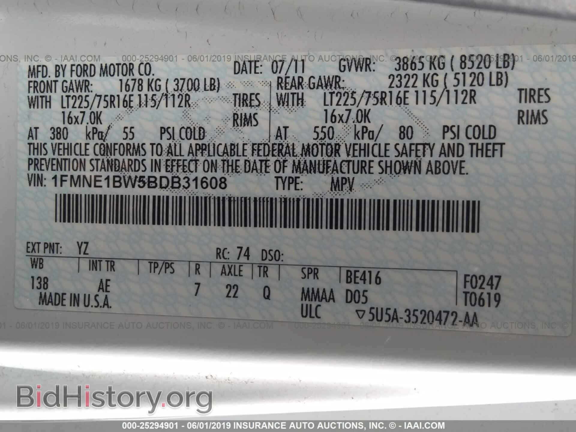 2011 FORD ECONOLINE - VIN: 1FMNE1BW5BDB31608 - Фото 9