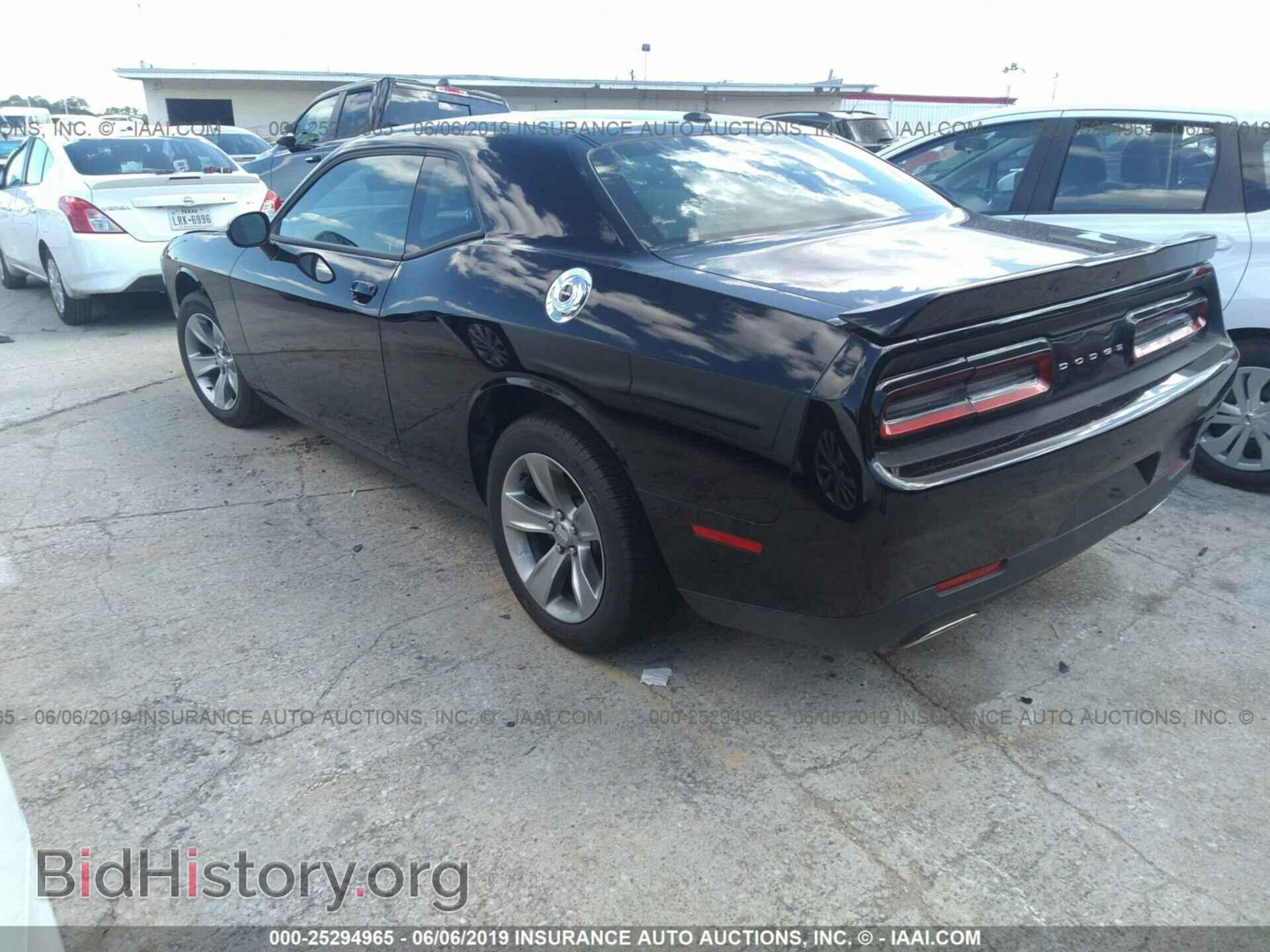 2019 DODGE CHALLENGER - VIN: 2C3CDZAG4KH593740 - Photo 3