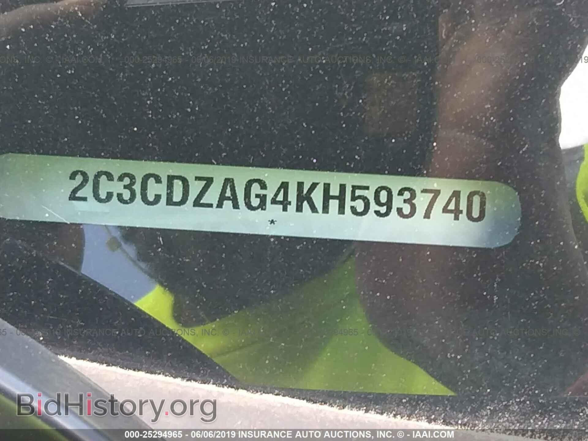 2019 DODGE CHALLENGER - VIN: 2C3CDZAG4KH593740 - Photo 9