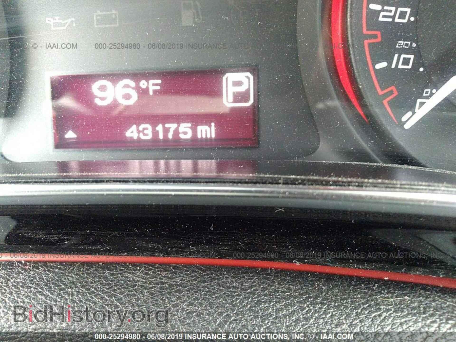 2014 DODGE DART - VIN: 1C3CDFBB8ED926234 - Фото 7