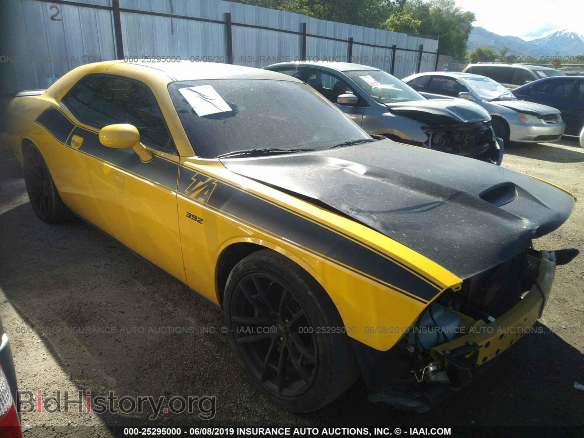 Фотография 2C3CDZFJ9HH578471 - DODGE CHALLENGER 2017