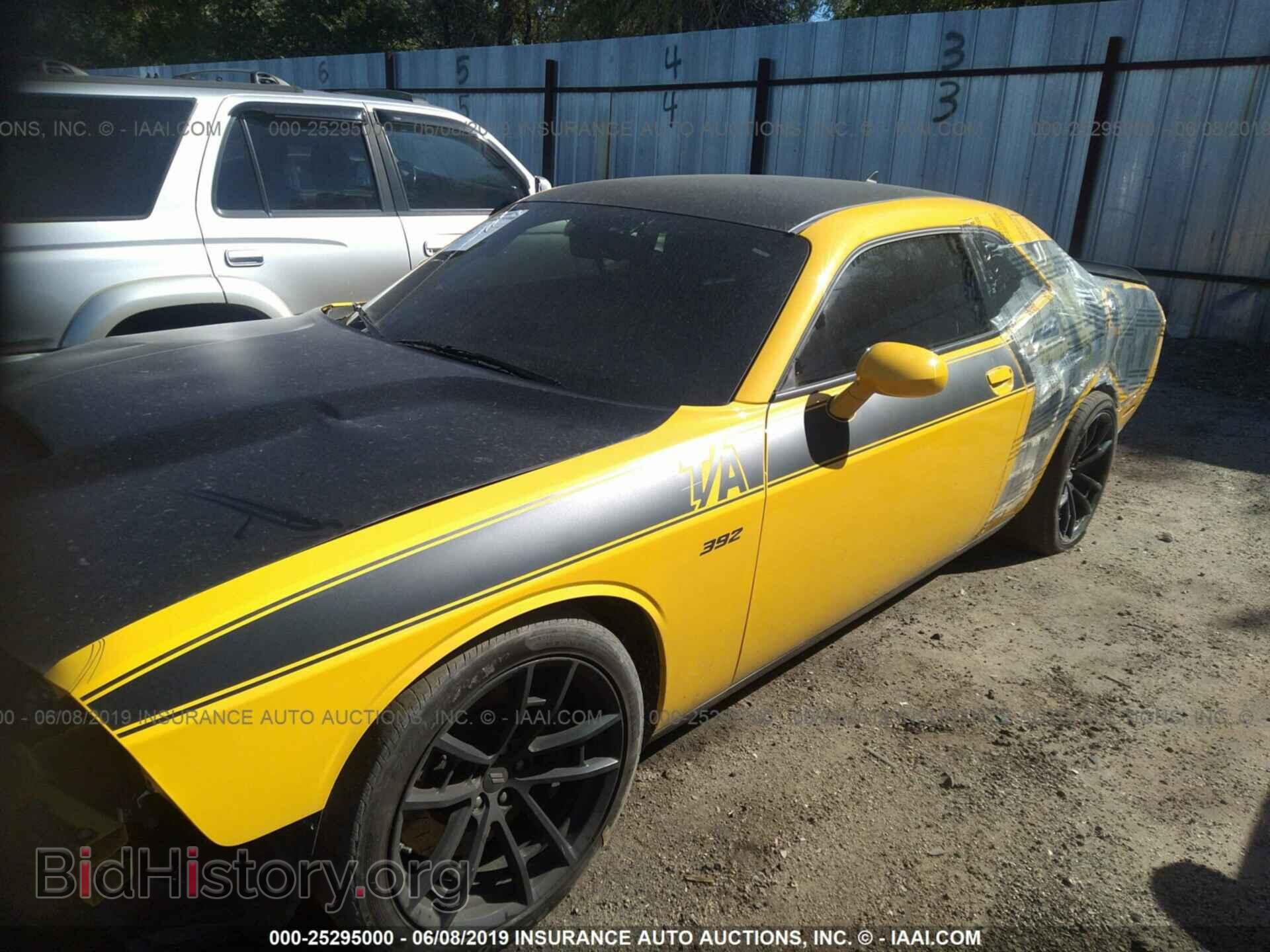 2017 DODGE CHALLENGER - VIN: 2C3CDZFJ9HH578471 - Фото 2
