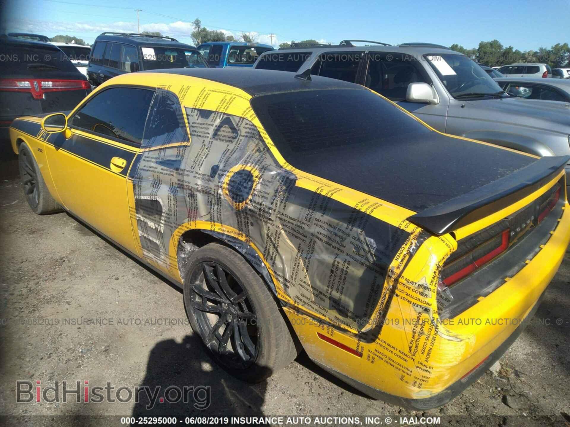 2017 DODGE CHALLENGER - VIN: 2C3CDZFJ9HH578471 - Фото 3