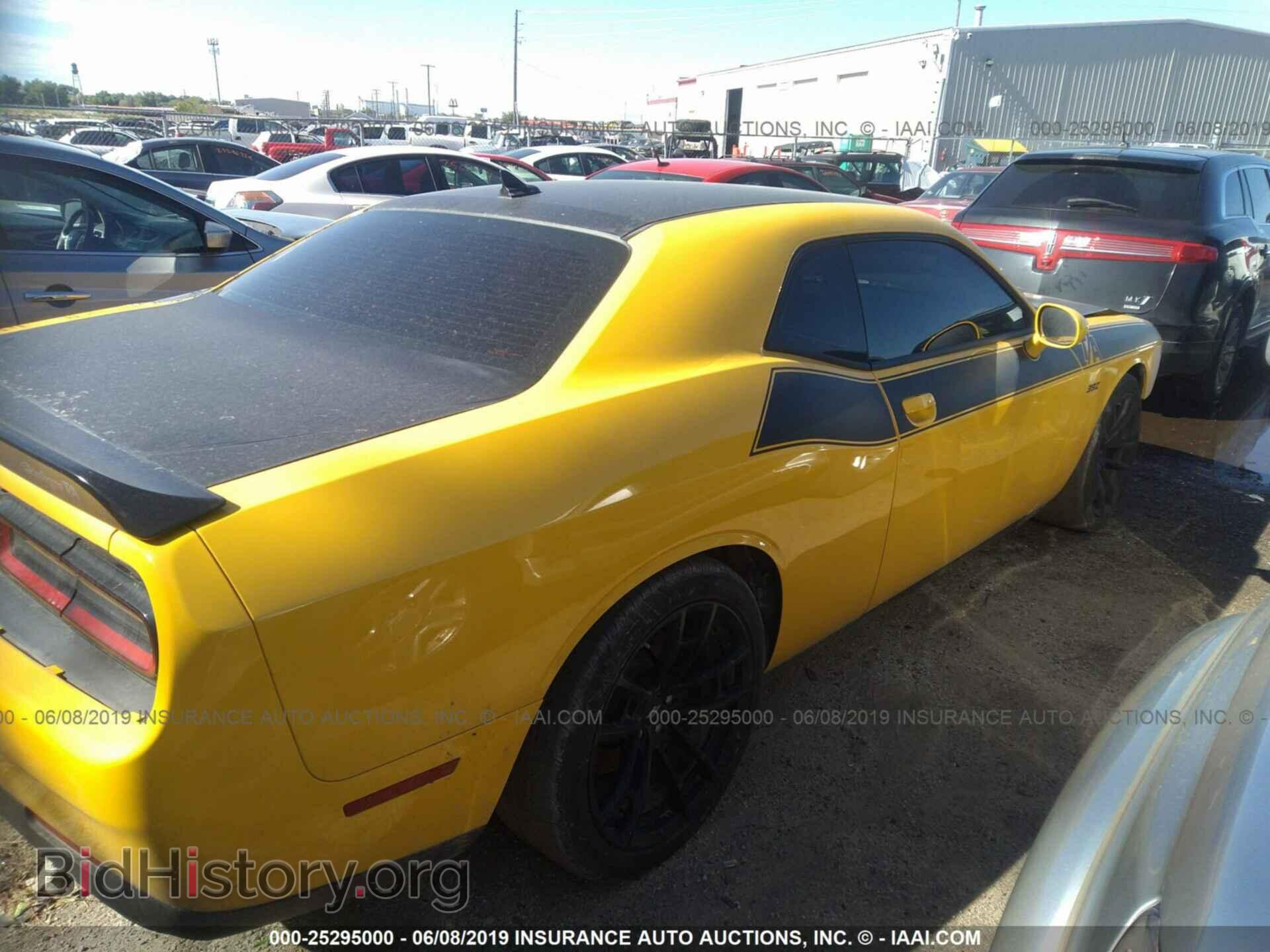 2017 DODGE CHALLENGER - VIN: 2C3CDZFJ9HH578471 - Фото 4