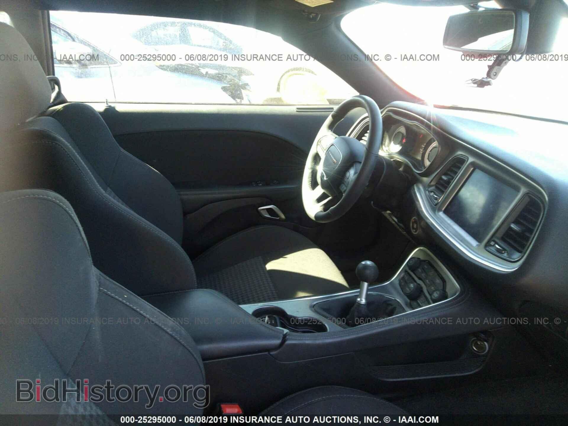 2017 DODGE CHALLENGER - VIN: 2C3CDZFJ9HH578471 - Фото 5