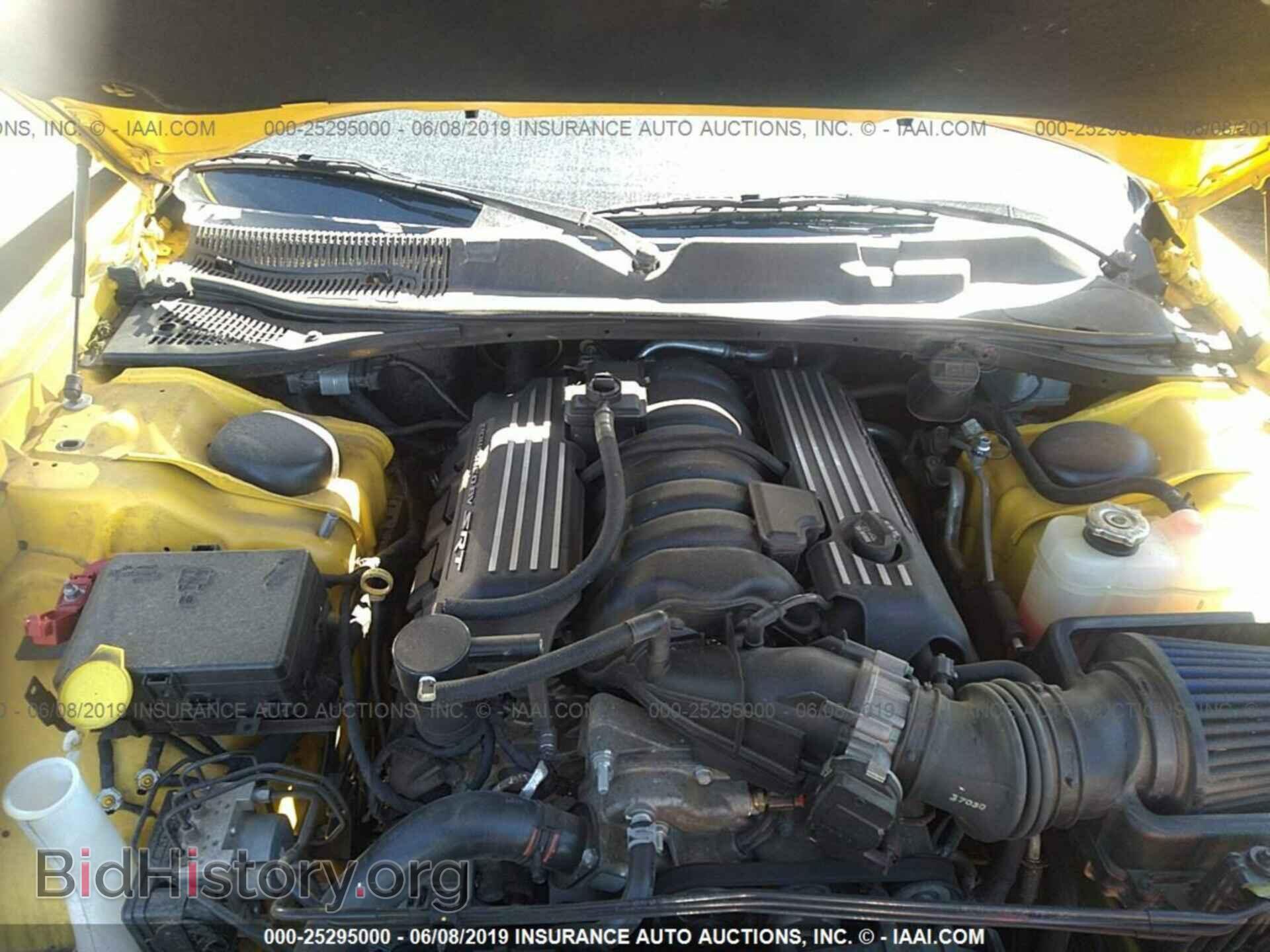 2017 DODGE CHALLENGER - VIN: 2C3CDZFJ9HH578471 - Фото 10