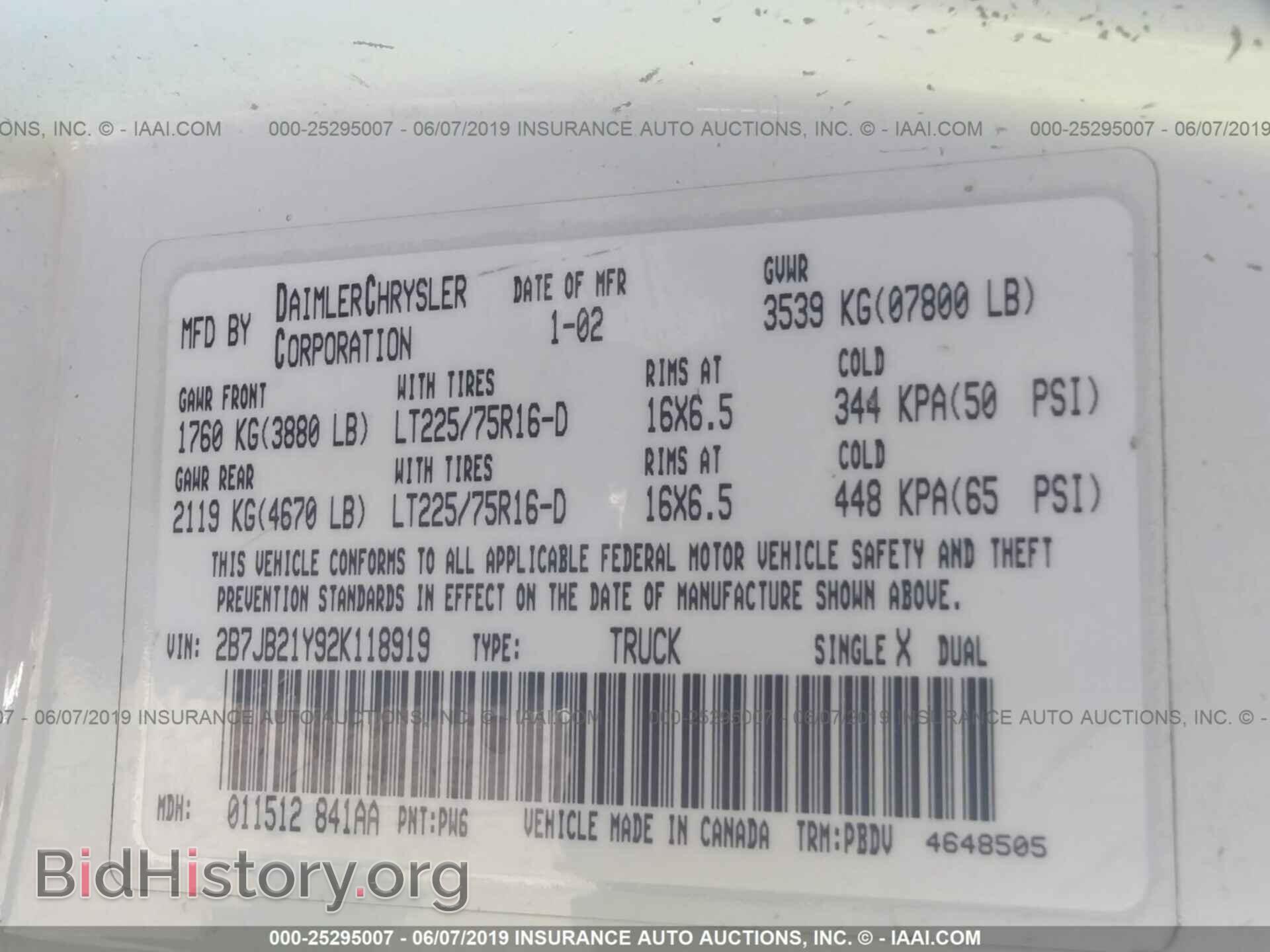 2002 DODGE RAM VAN - VIN: 2B7JB21Y92K118919 - Фото 9