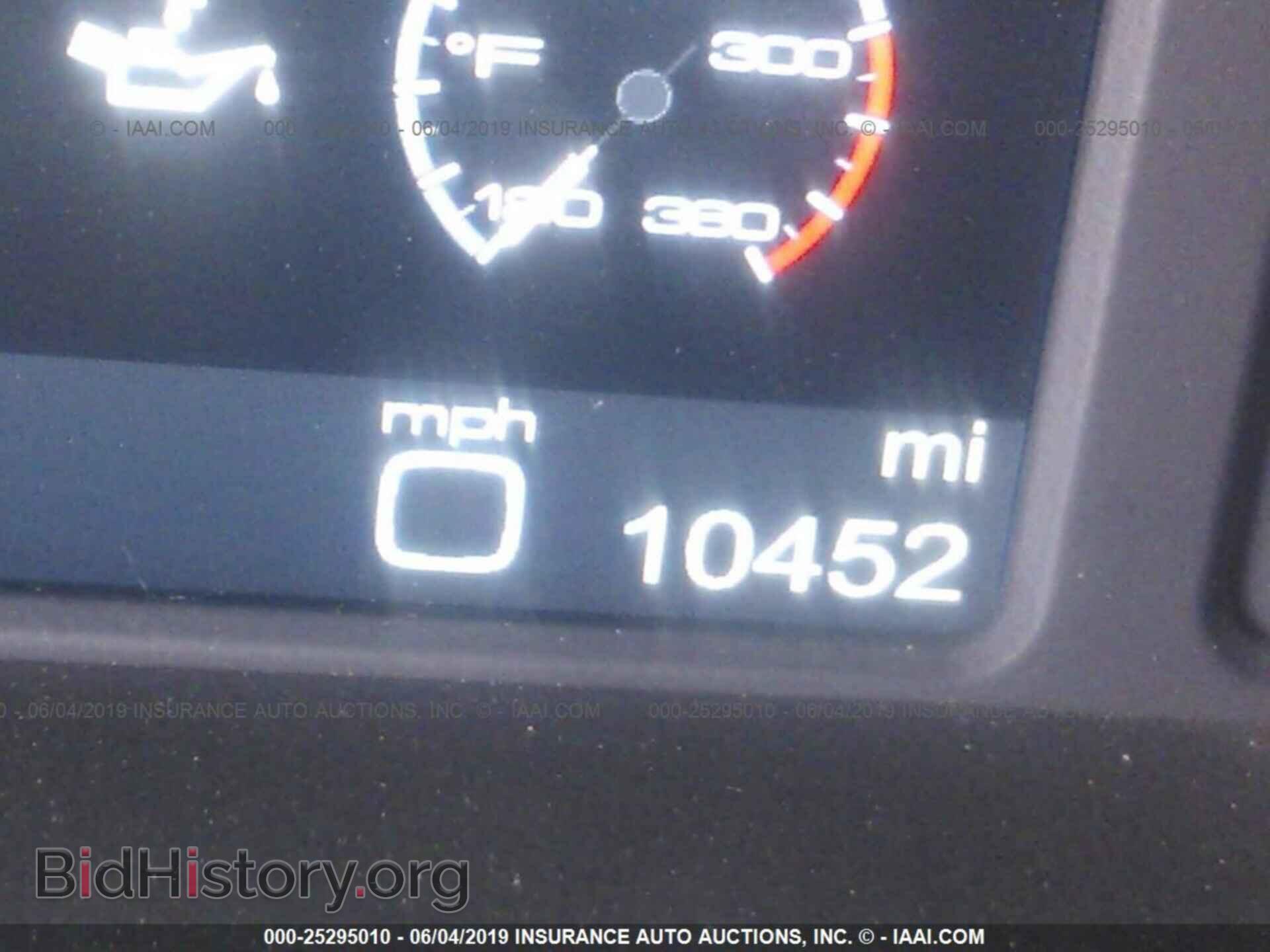 2014 FERRARI FF - VIN: ZFF73SKAXE0199235 - Photo 7