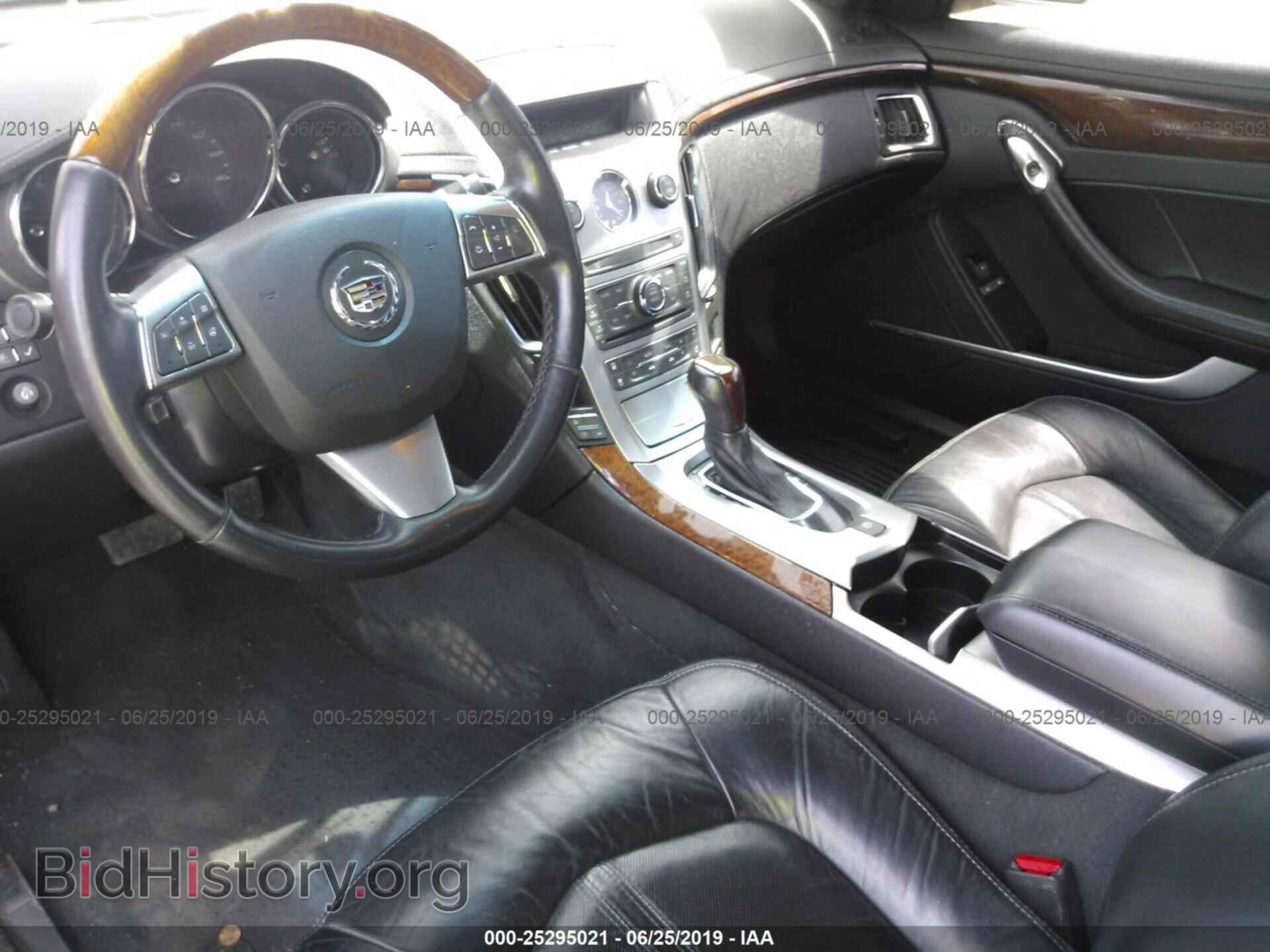 2011 CADILLAC CTS - VIN: 1G6DS1ED2B0102077 - Фото 5
