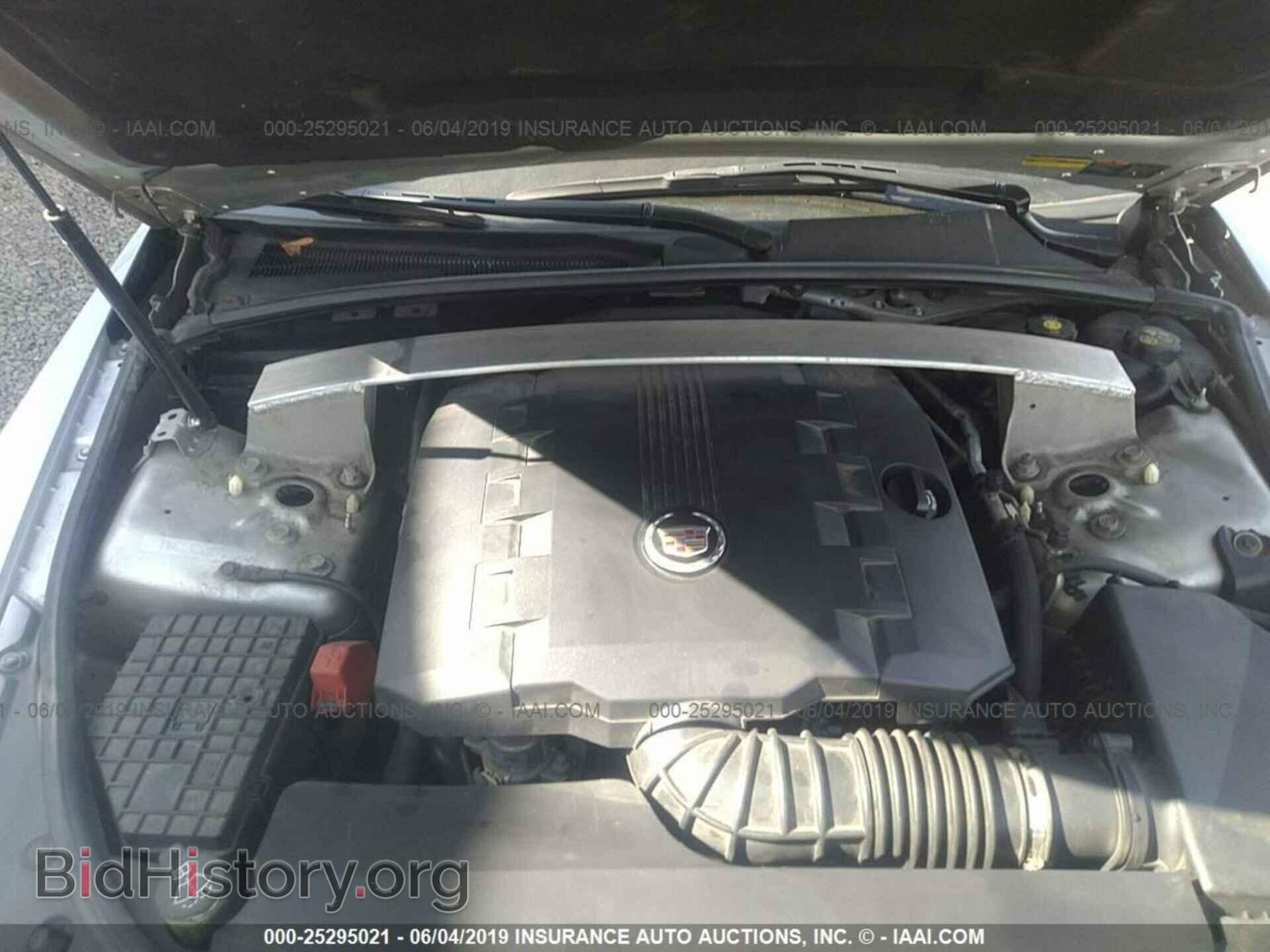 2011 CADILLAC CTS - VIN: 1G6DS1ED2B0102077 - Фото 10