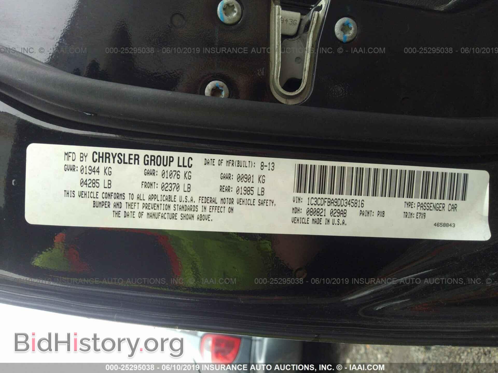 2013 DODGE DART - VIN: 1C3CDFBA9DD345816 - Фото 9