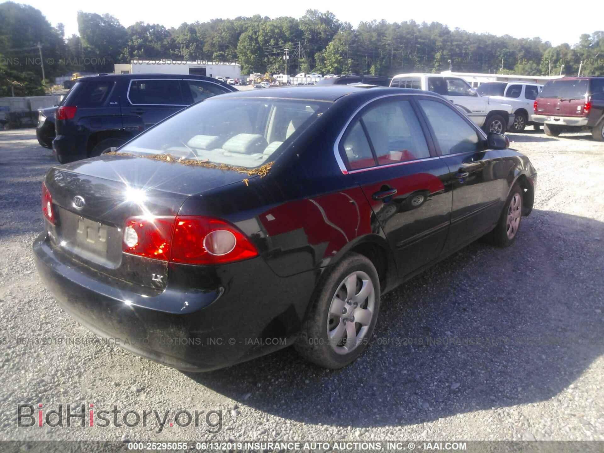 2008 KIA OPTIMA - VIN: KNAGE123485234618 - Фото 4