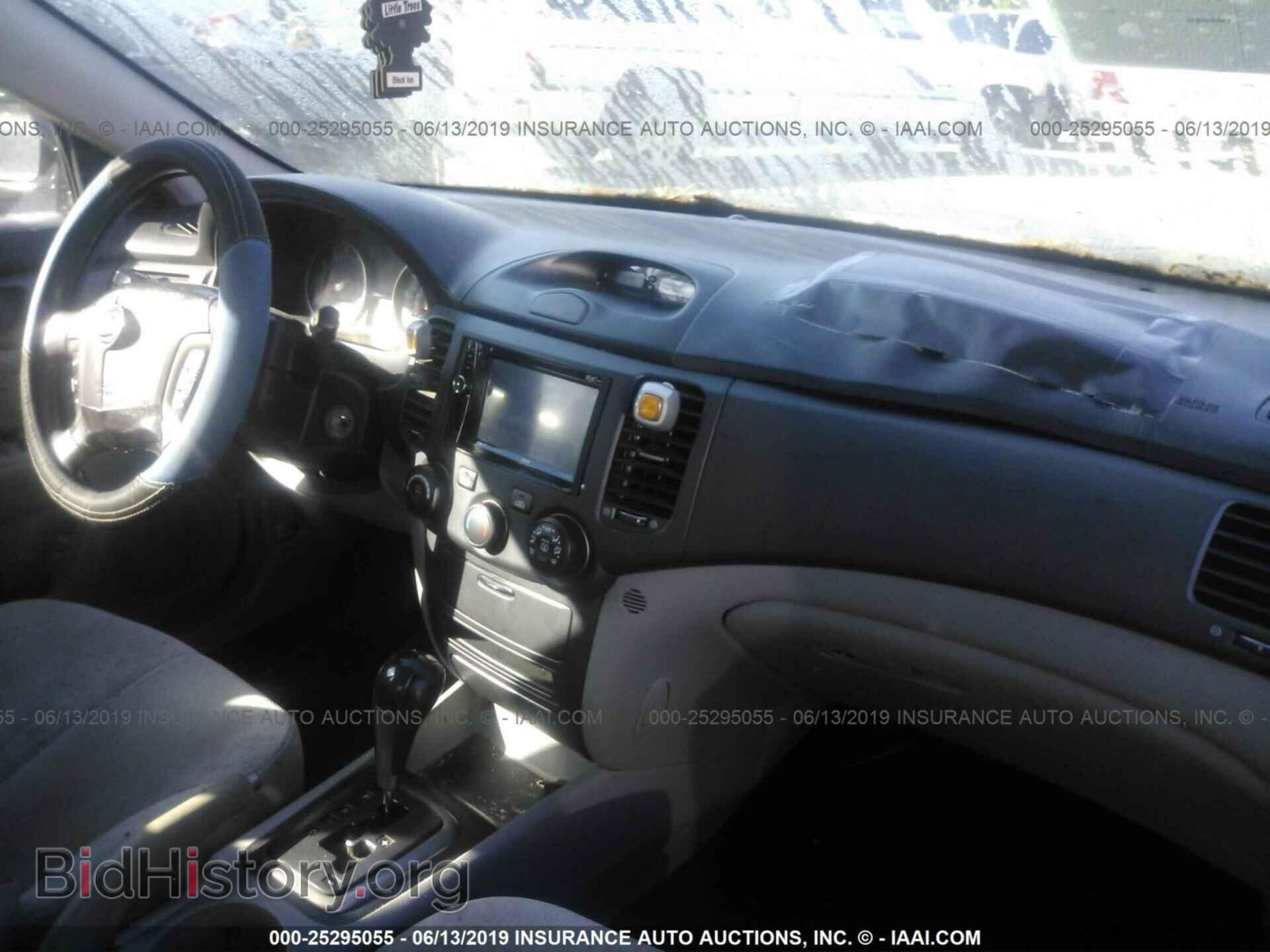 2008 KIA OPTIMA - VIN: KNAGE123485234618 - Фото 5