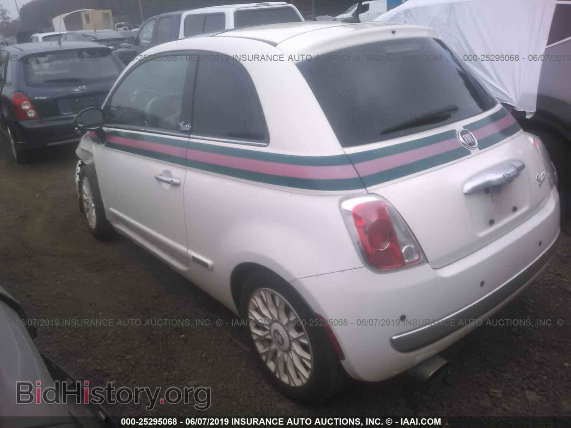 2012 FIAT 500 - VIN: 3C3CFFCR7CT248573 - Фото 3