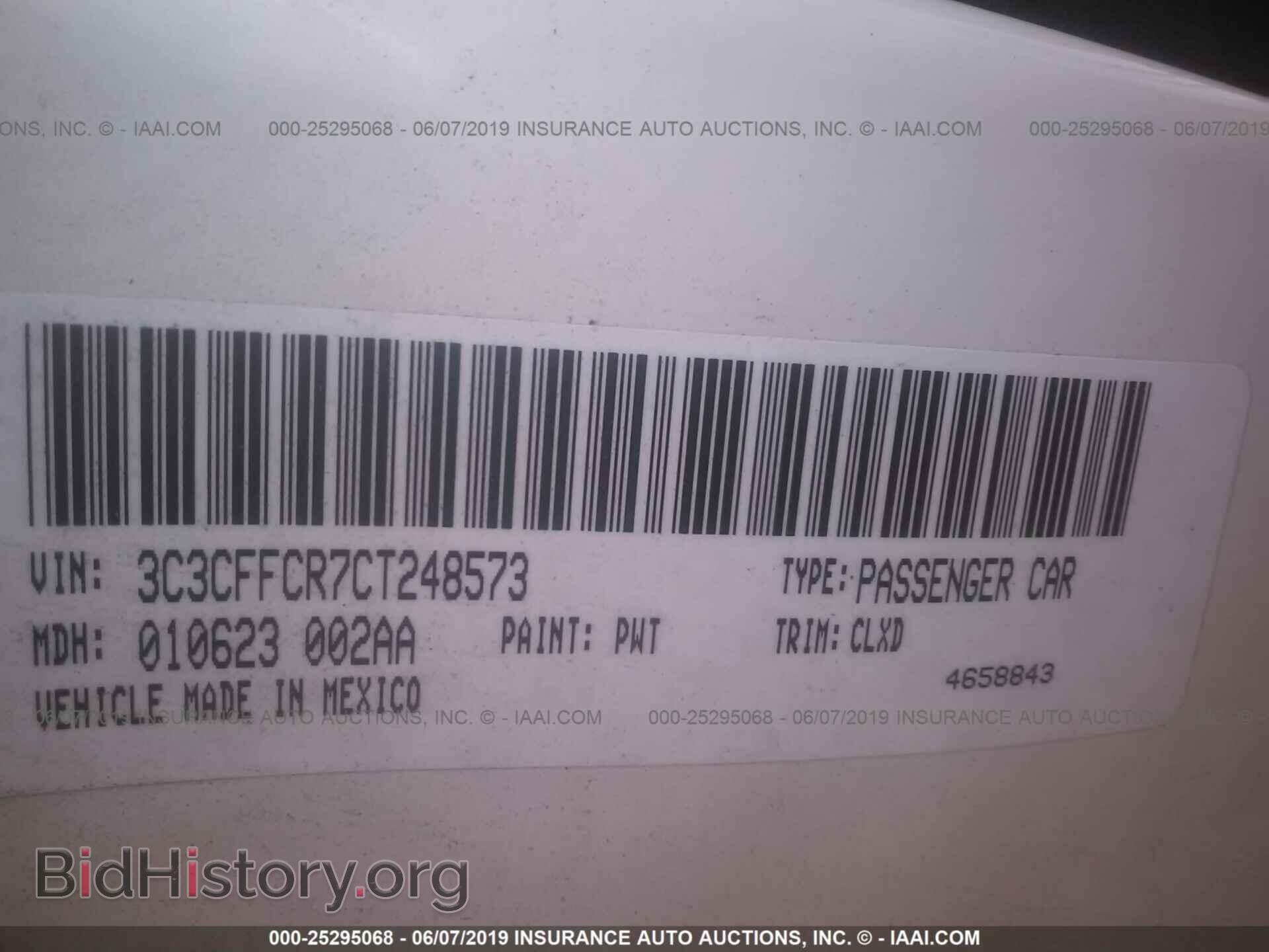2012 FIAT 500 - VIN: 3C3CFFCR7CT248573 - Фото 9