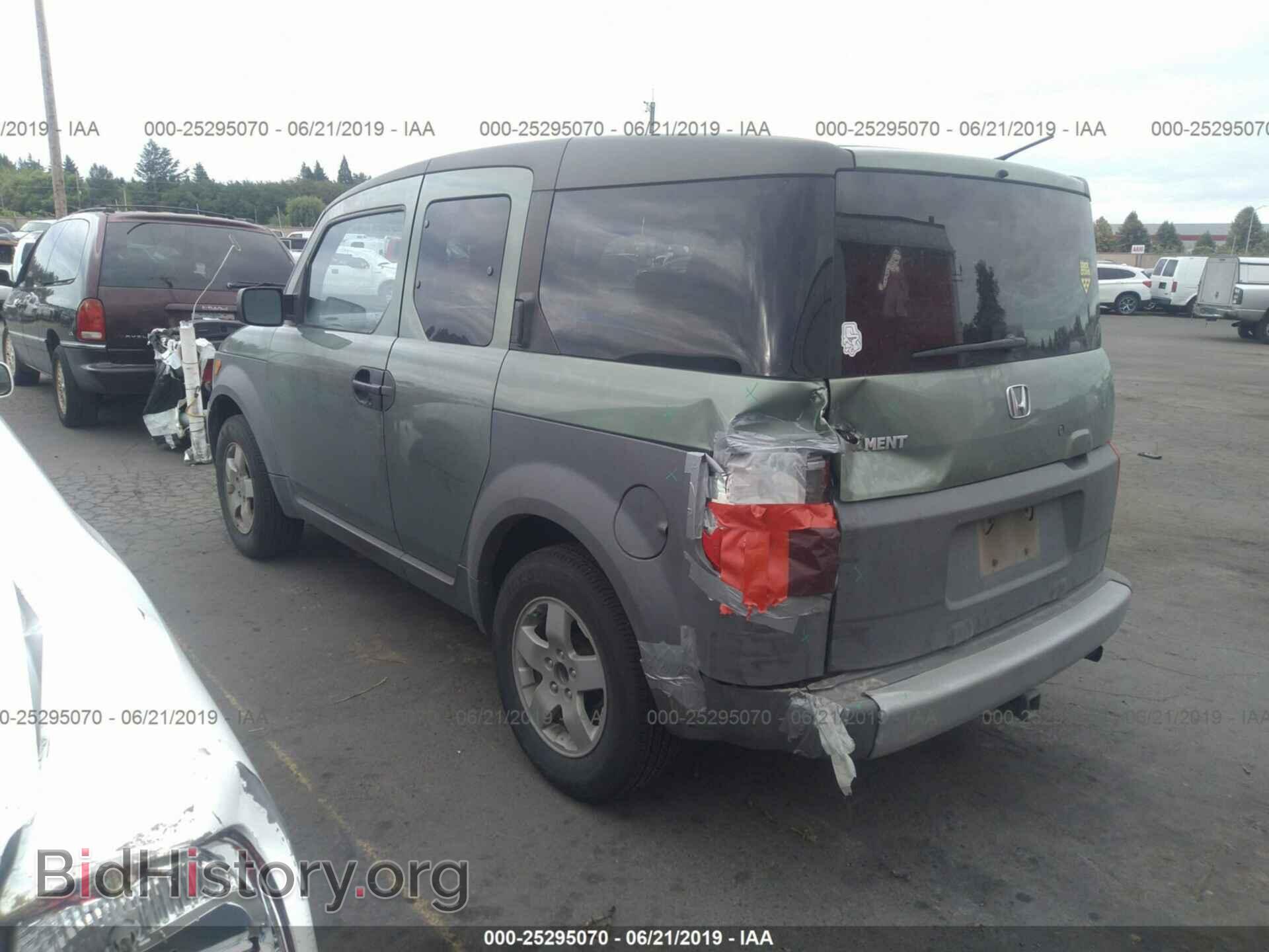 2003 HONDA ELEMENT - VIN: 5J6YH285X3L041773 - Photo 3