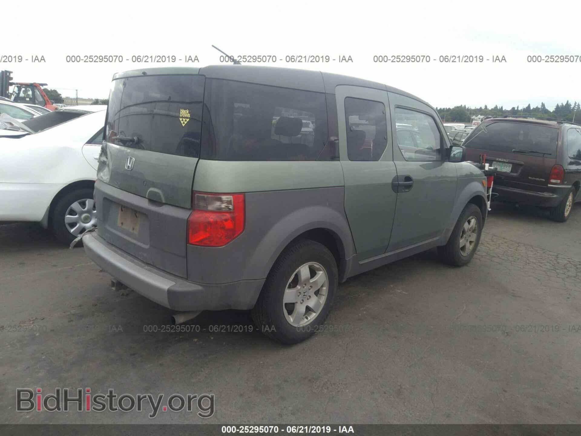 2003 HONDA ELEMENT - VIN: 5J6YH285X3L041773 - Photo 4