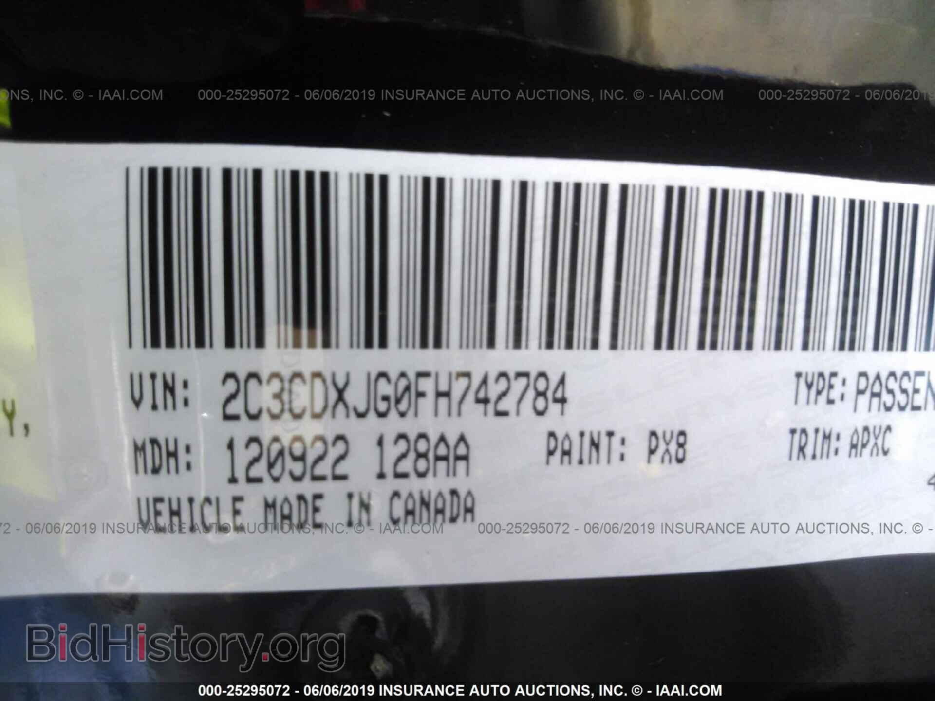 2015 DODGE CHARGER - VIN: 2C3CDXJG0FH742784 - Фото 9