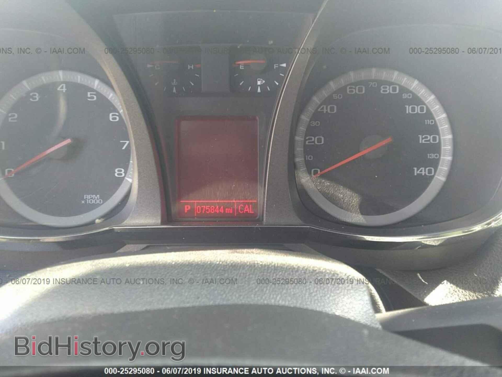 2012 GMC TERRAIN - VIN: 2GKALWEK8C6323642 - Фото 7