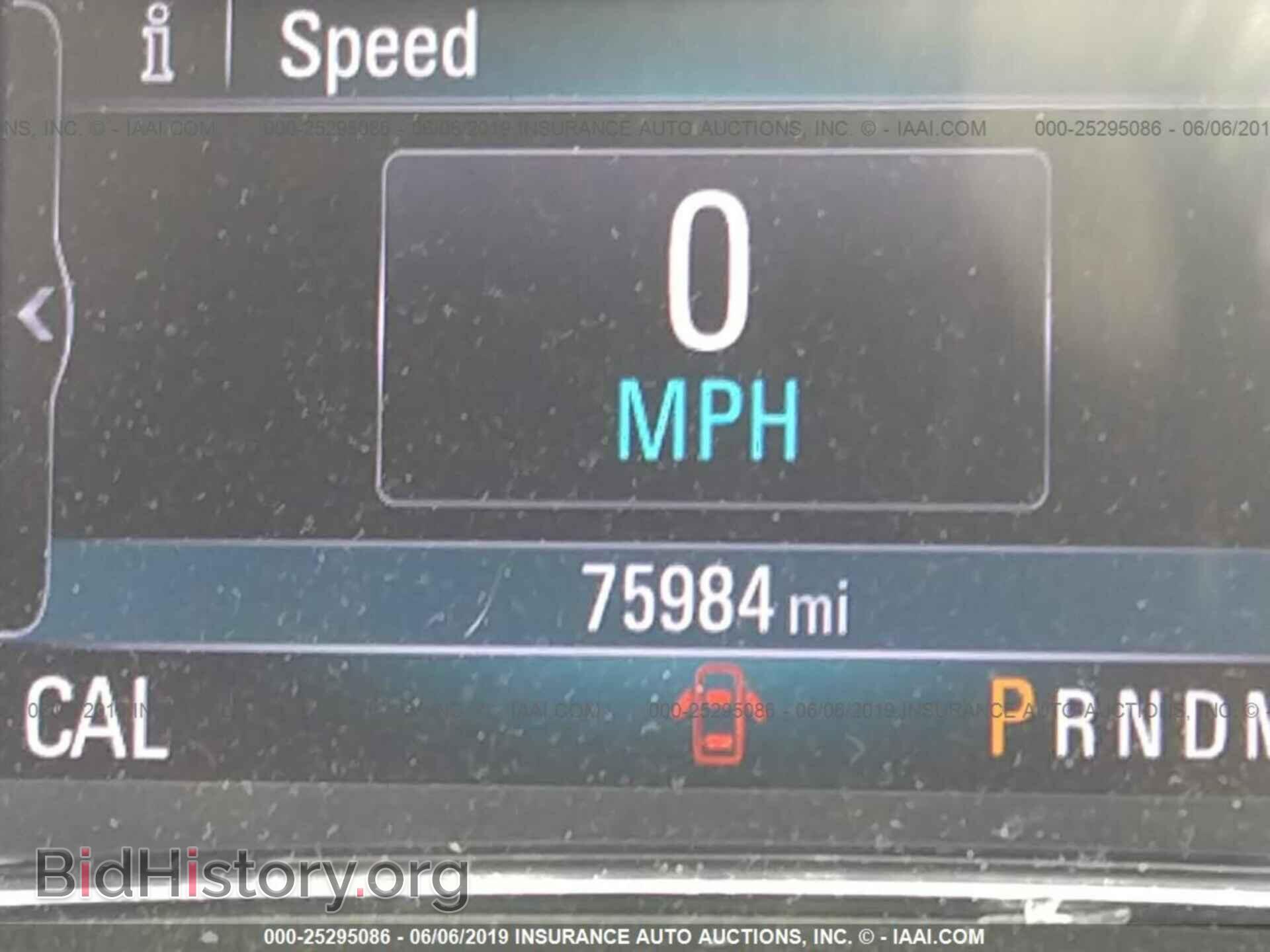 2015 BUICK REGAL - VIN: 2G4GN5EX0F9191366 - Фото 7