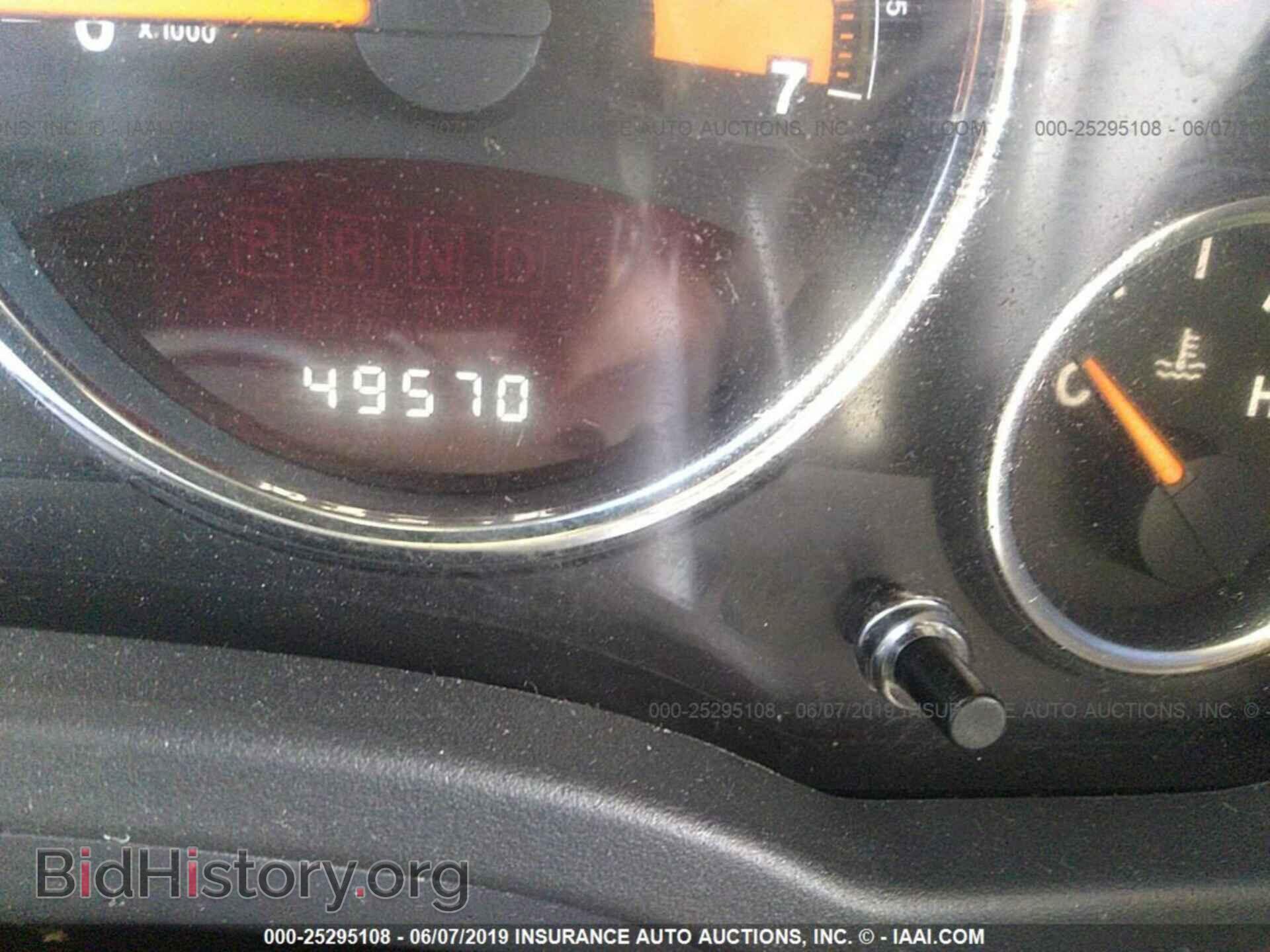 2015 JEEP COMPASS - VIN: 1C4NJDEB6FD357446 - Фото 7