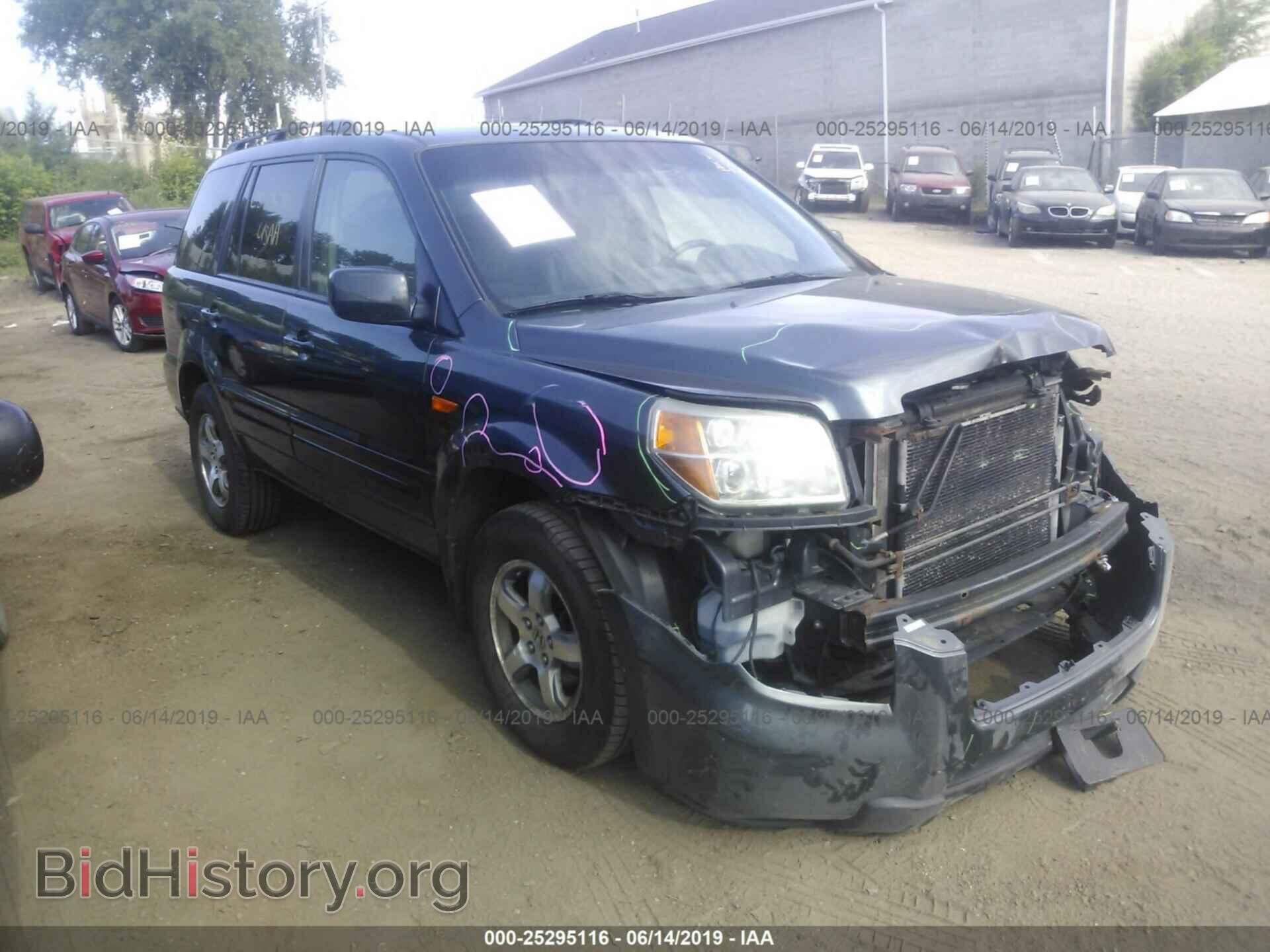 Фотография 2HKYF18676H562098 - HONDA PILOT 2006