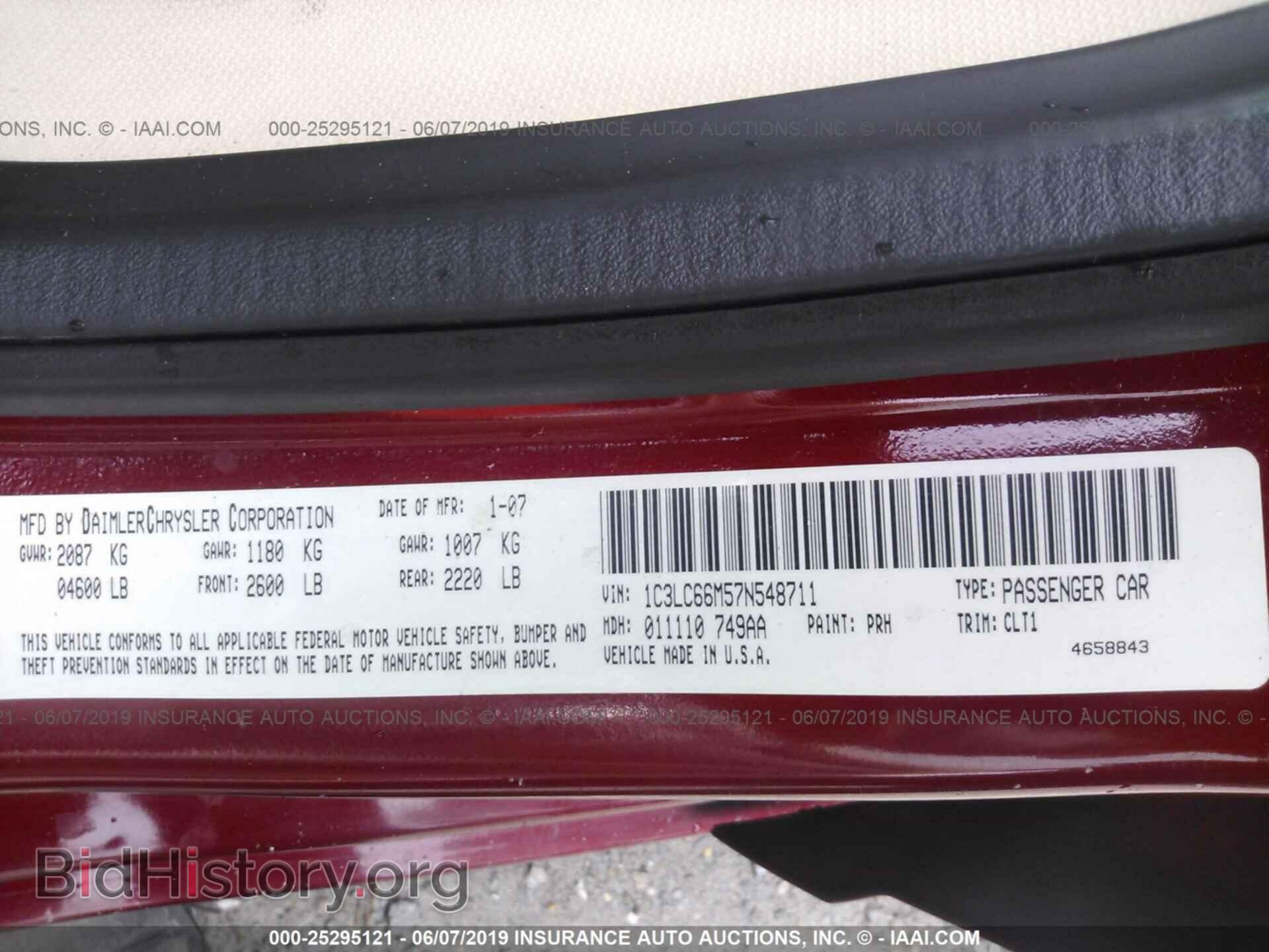 2007 CHRYSLER SEBRING - VIN: 1C3LC66M57N548711 - Фото 9