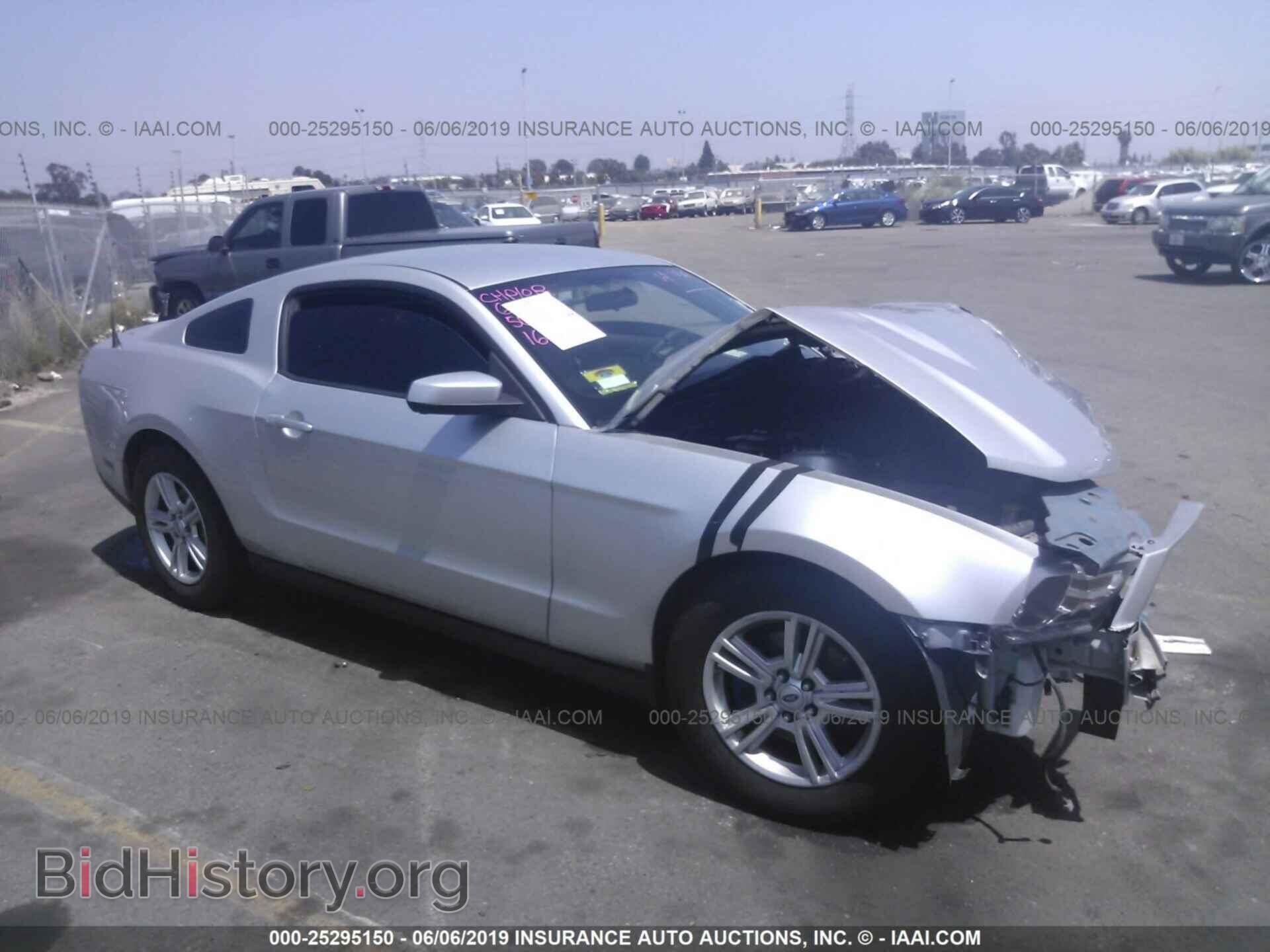 Photo 1ZVBP8AM0C5251674 - FORD MUSTANG 2012