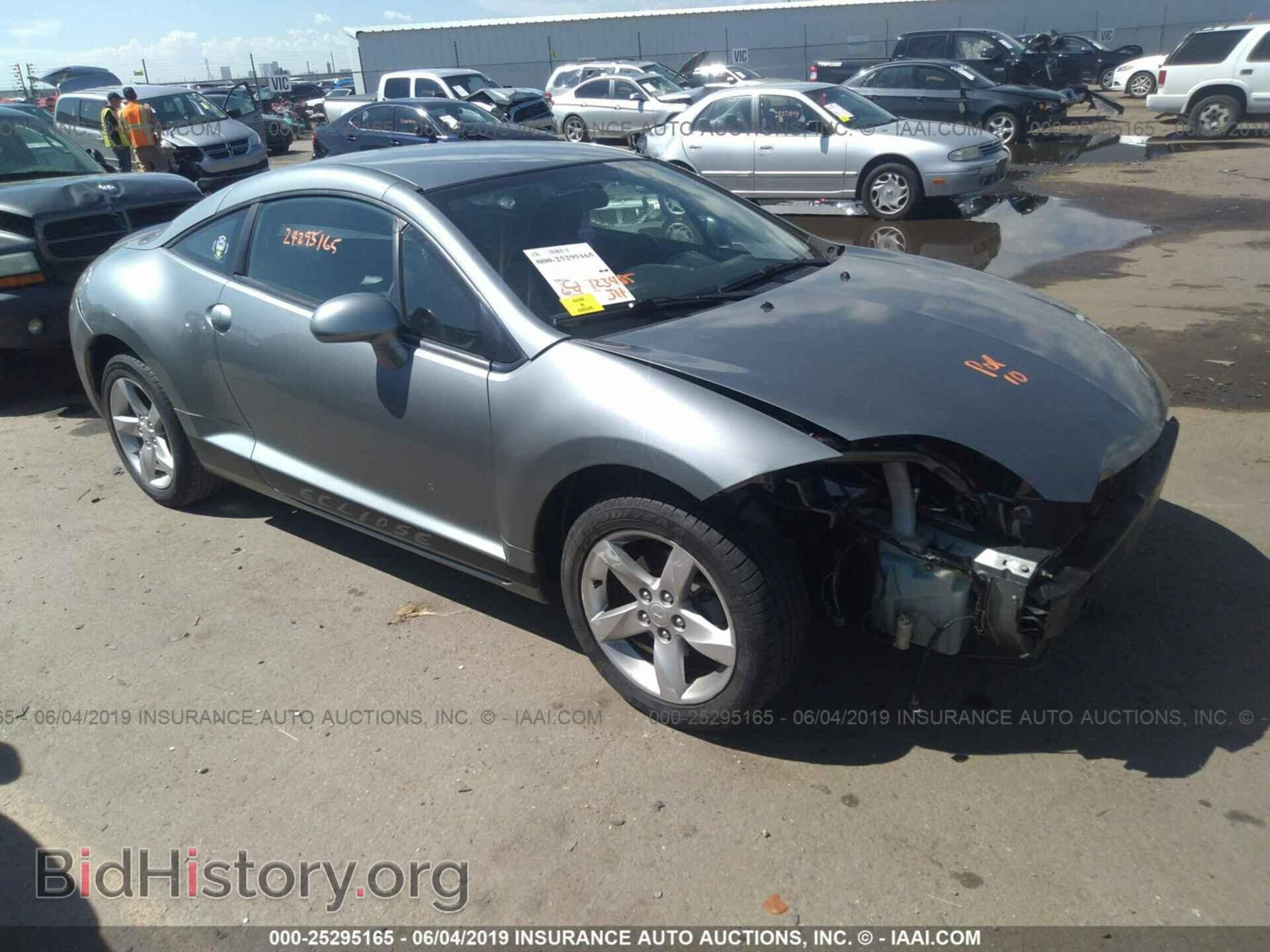 Фотография 4A3AK24F18E039099 - MITSUBISHI ECLIPSE 2008