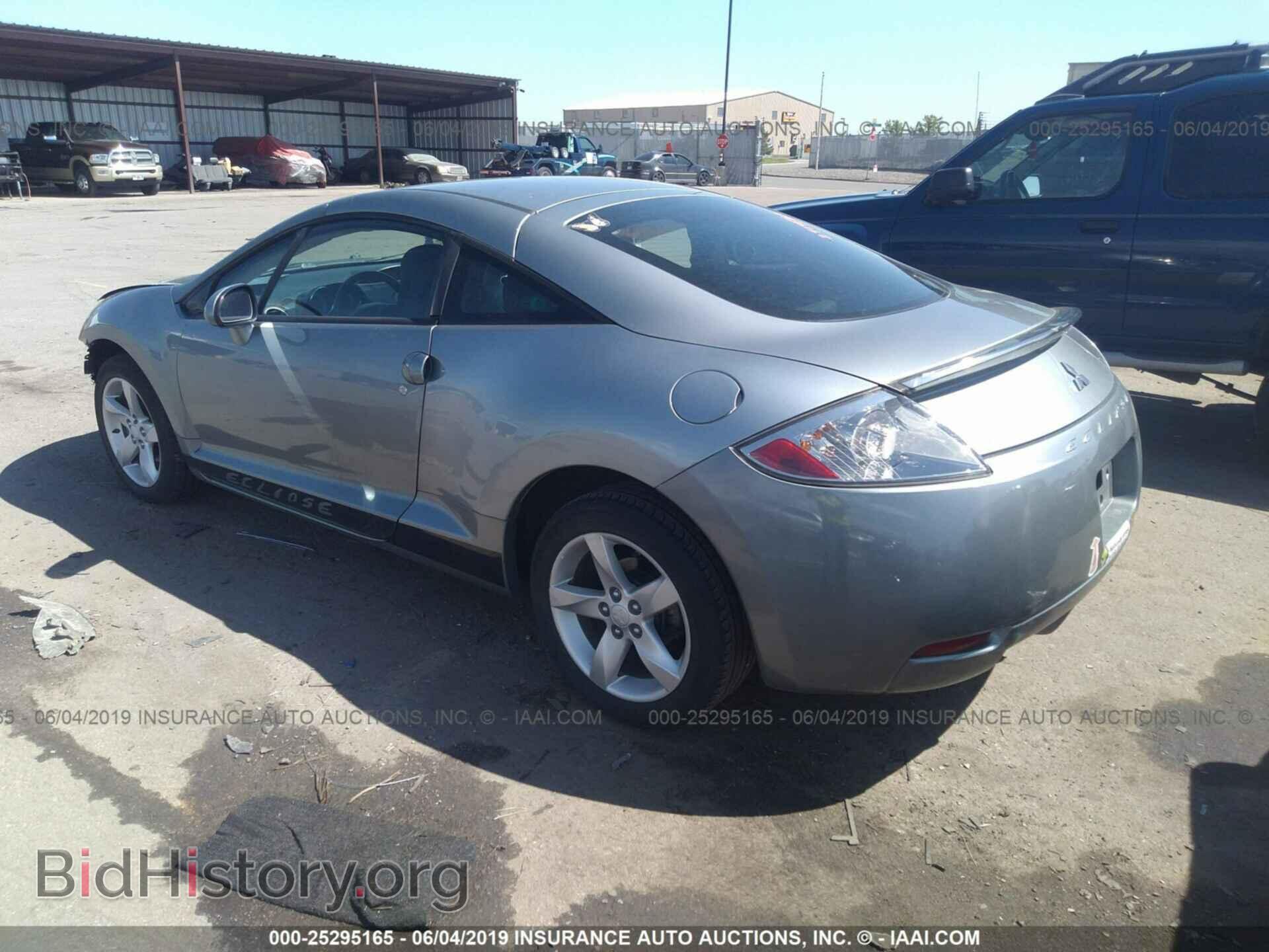 2008 MITSUBISHI ECLIPSE - VIN: 4A3AK24F18E039099 - Фото 3