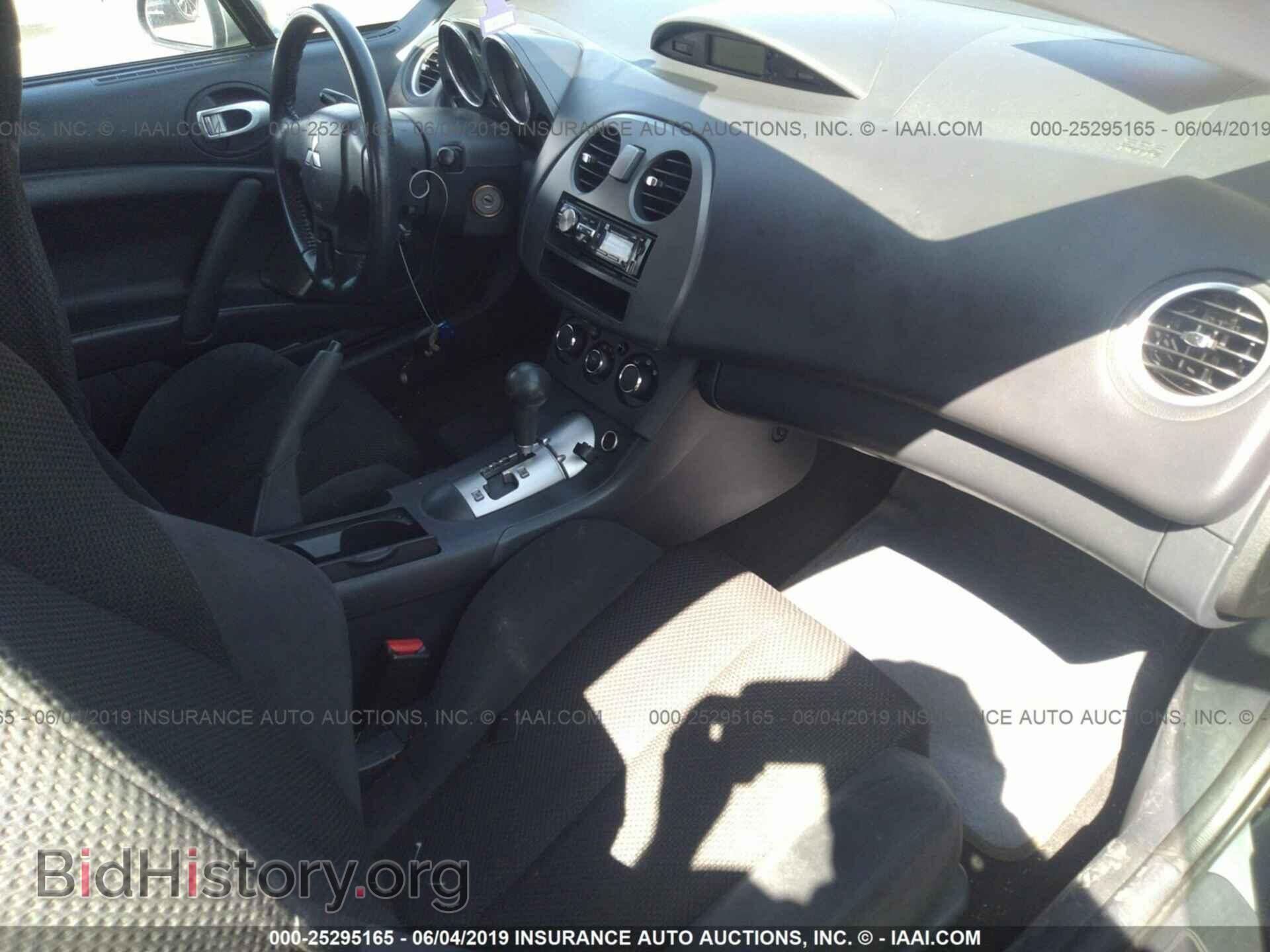 2008 MITSUBISHI ECLIPSE - VIN: 4A3AK24F18E039099 - Фото 5