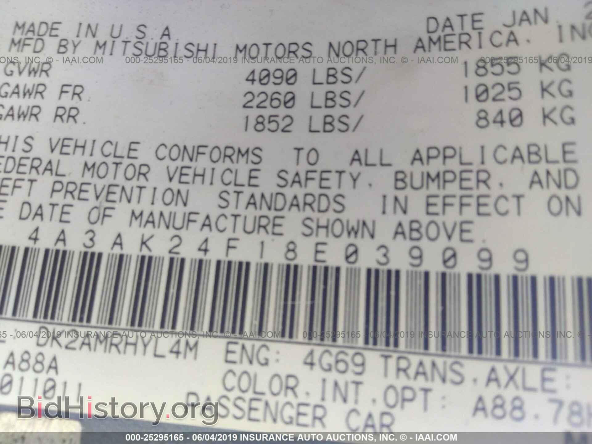 2008 MITSUBISHI ECLIPSE - VIN: 4A3AK24F18E039099 - Фото 9
