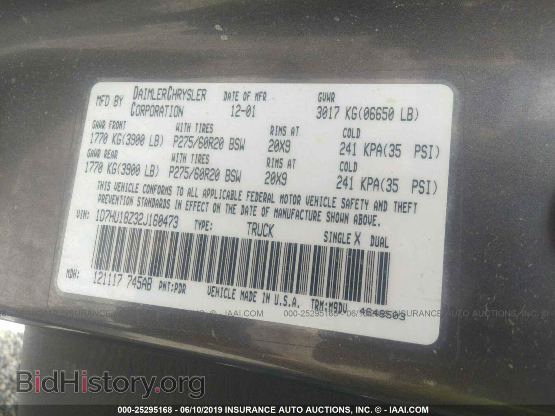 2002 DODGE RAM 1500 - VIN: 1D7HU18Z32J160473 - Фото 9