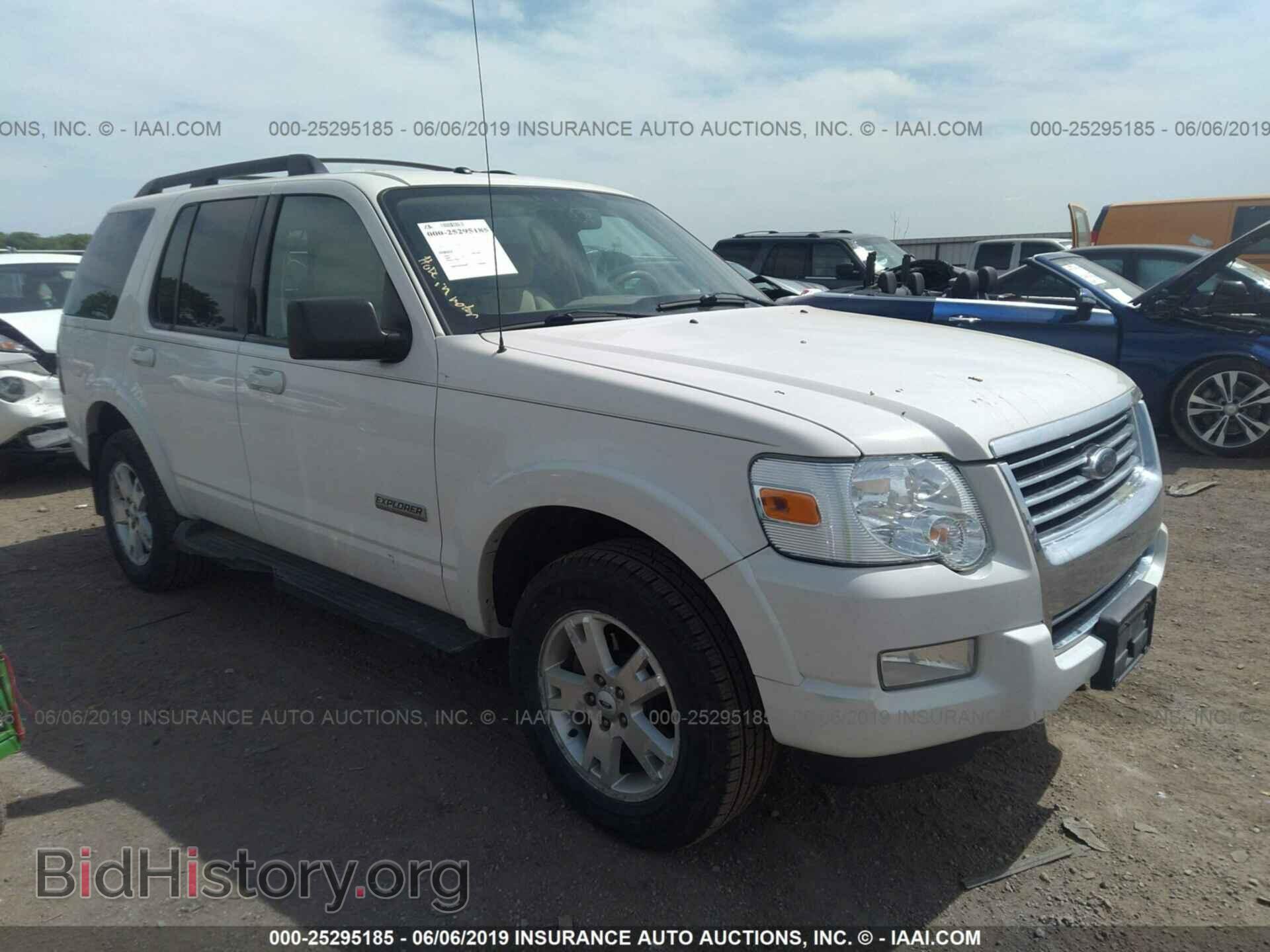 Photo 1FMEU73E08UA82029 - FORD EXPLORER 2008