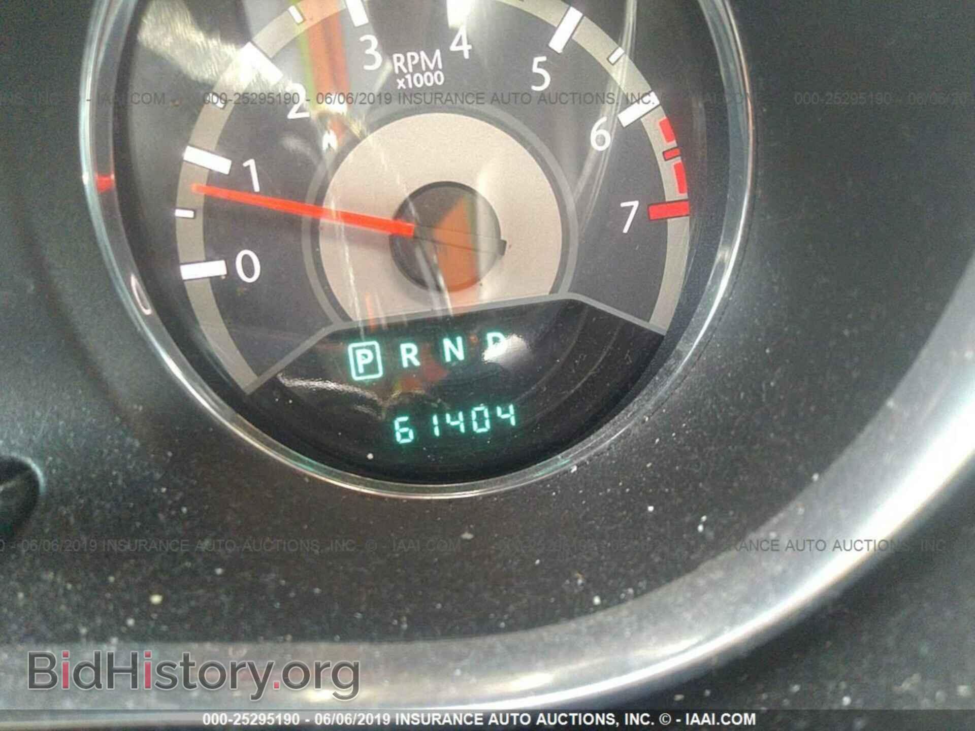 2013 CHRYSLER 200 - VIN: 1C3CCBAB6DN569738 - Photo 7