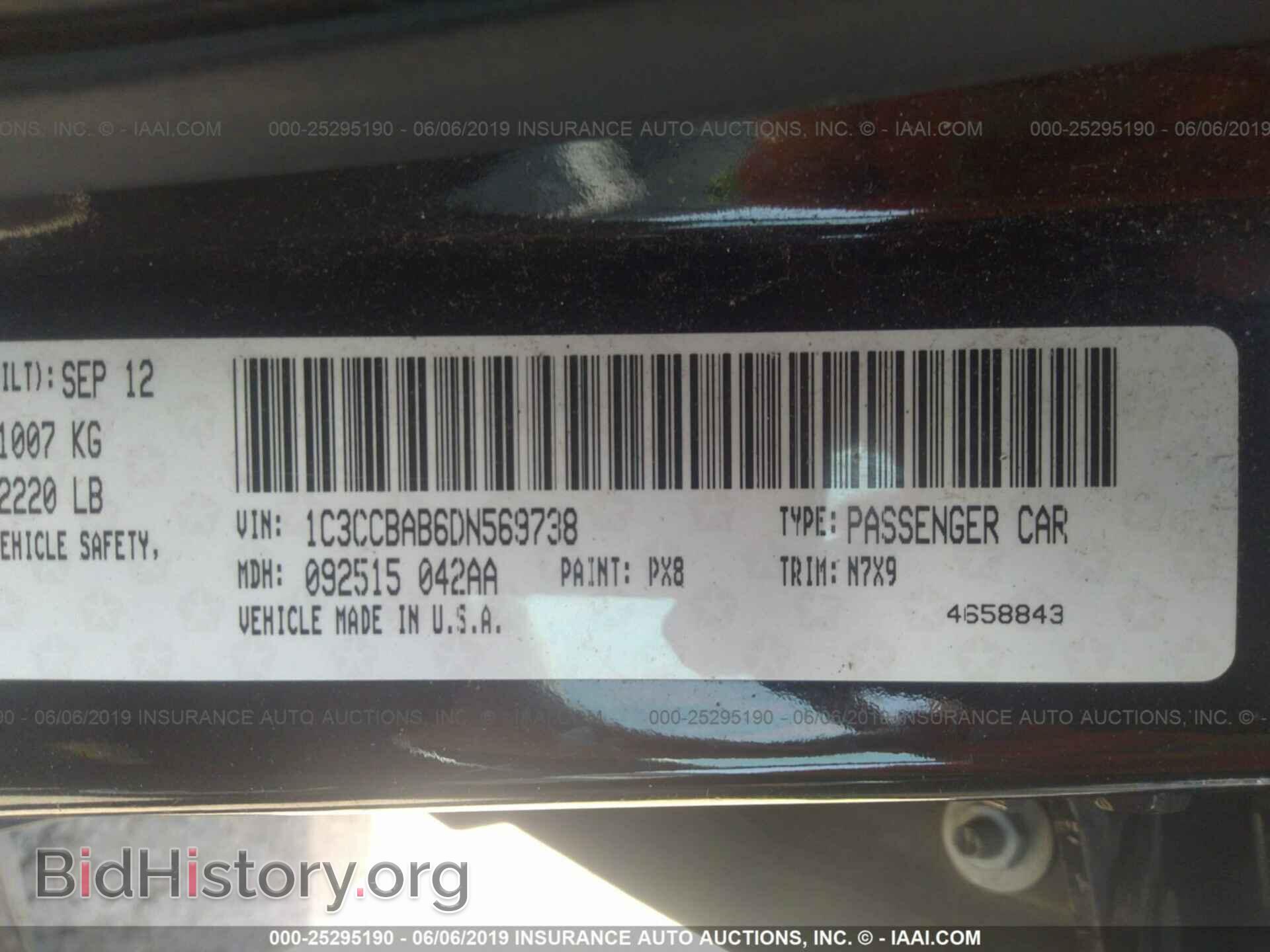 2013 CHRYSLER 200 - VIN: 1C3CCBAB6DN569738 - Photo 9