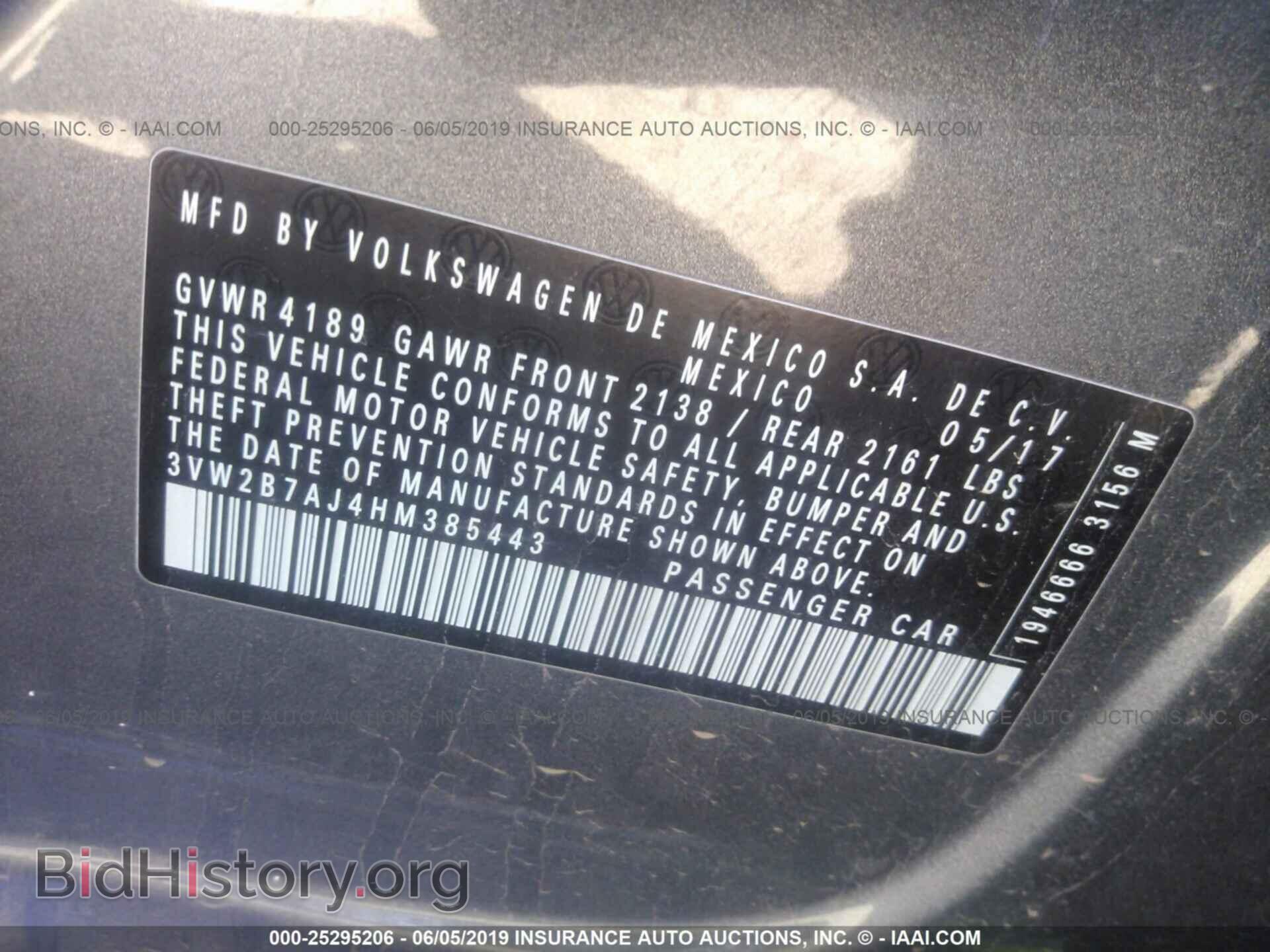 2017 VOLKSWAGEN JETTA - VIN: 3VW2B7AJ4HM385443 - Фото 9