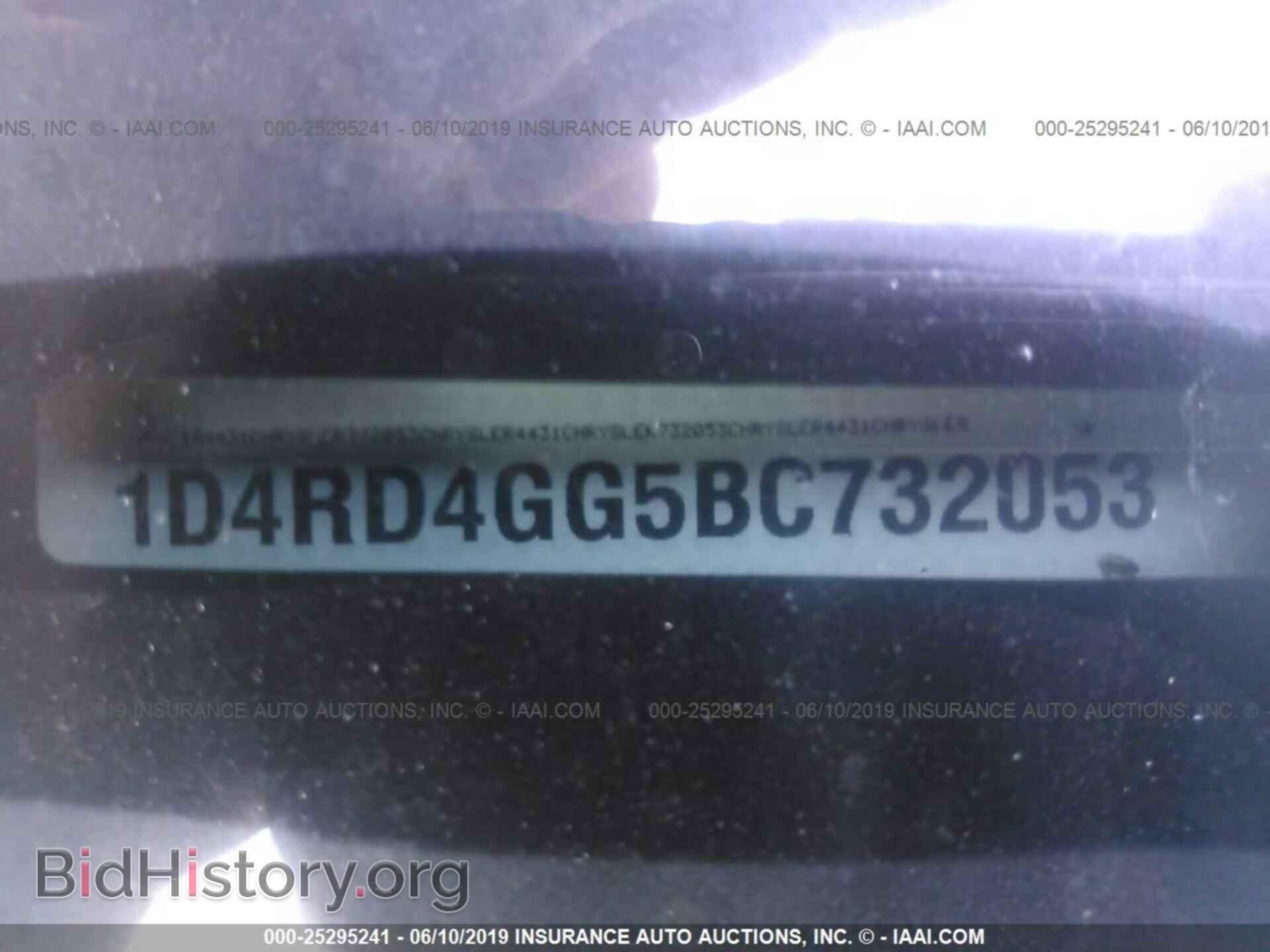 2011 DODGE DURANGO - VIN: 1D4RD4GG5BC732053 - Фото 9