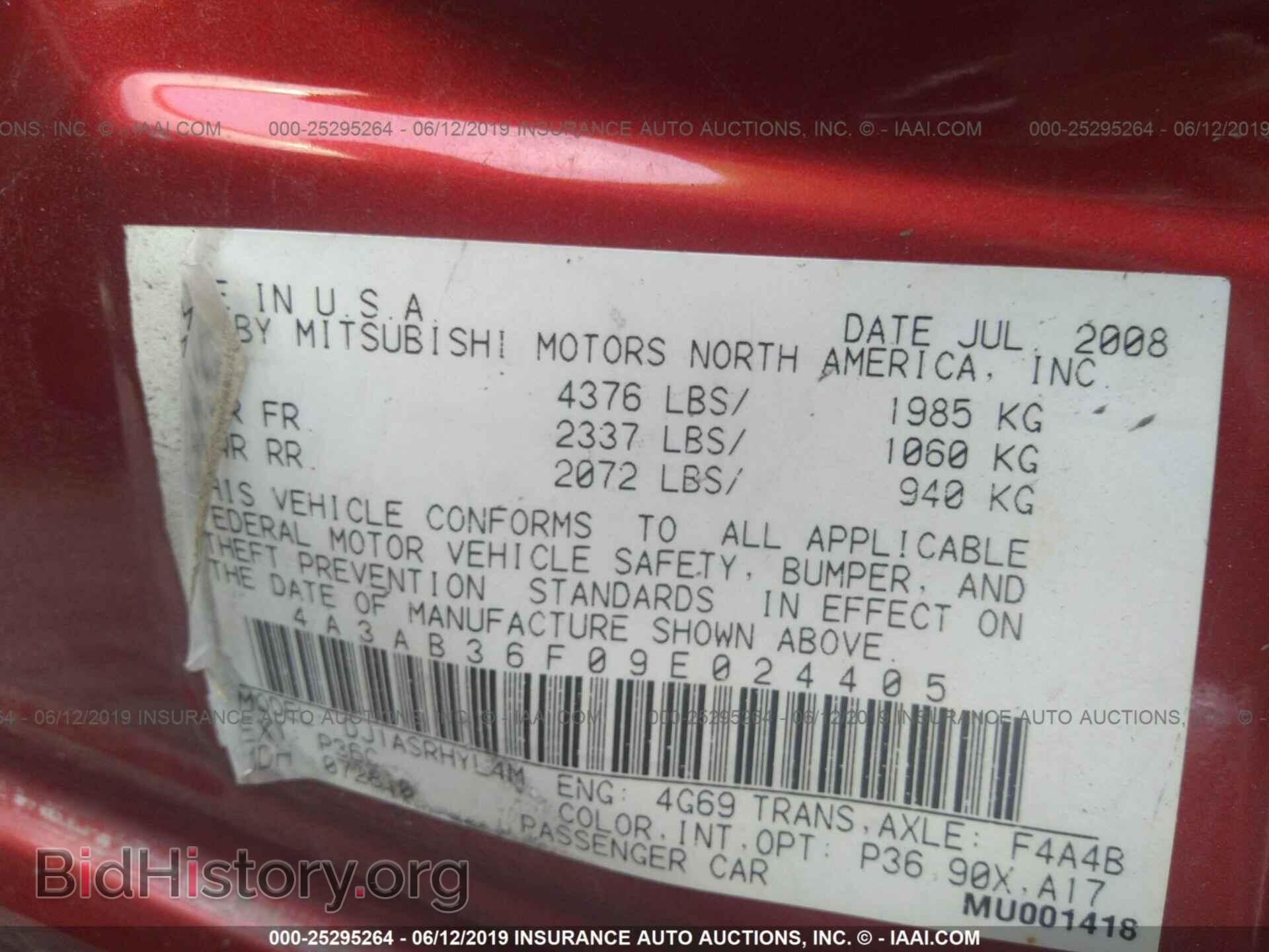2009 MITSUBISHI GALANT - VIN: 4A3AB36F09E024405 - Фото 9