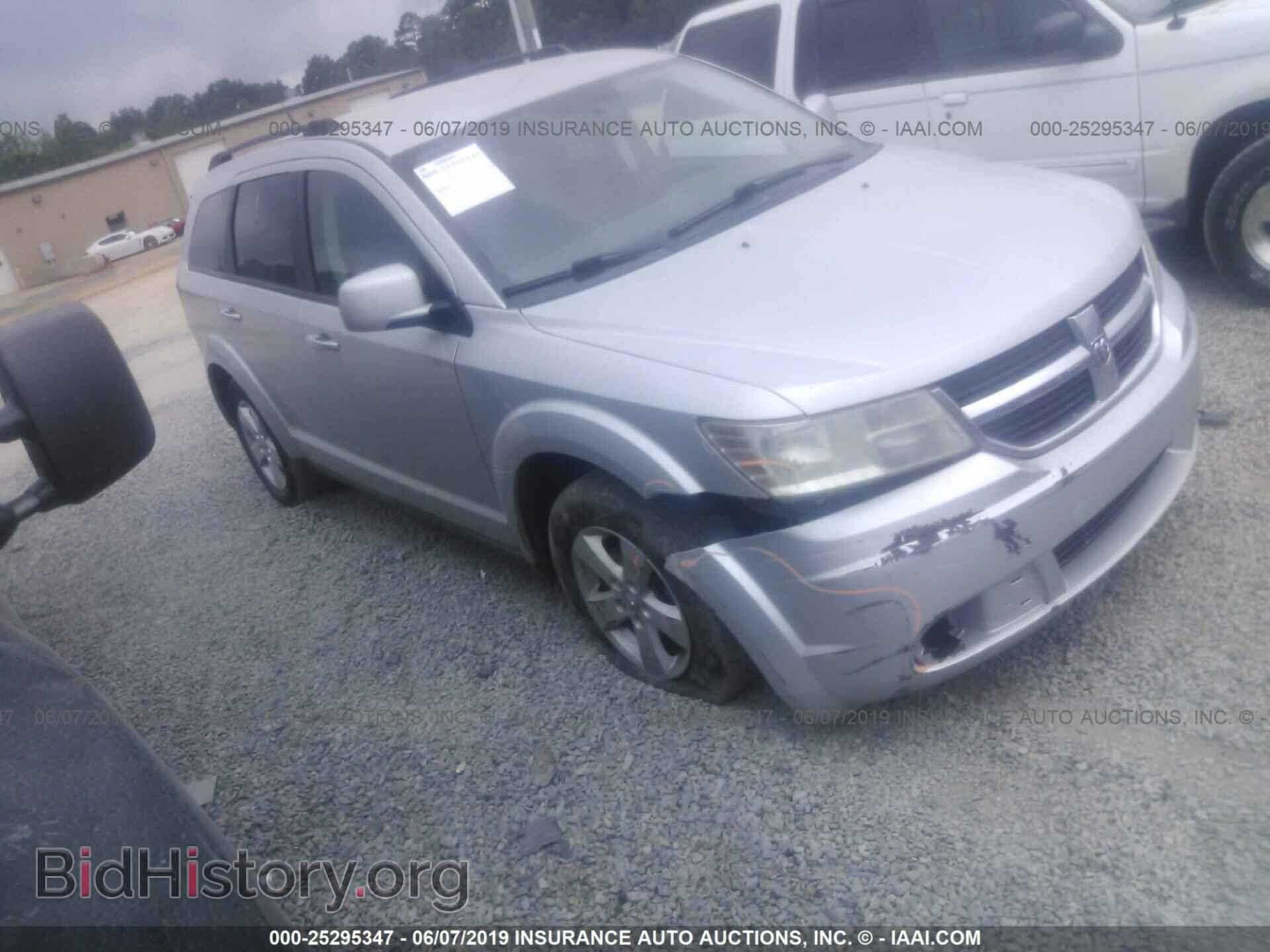 Фотография 3D4PG5FVXAT110376 - DODGE JOURNEY 2010