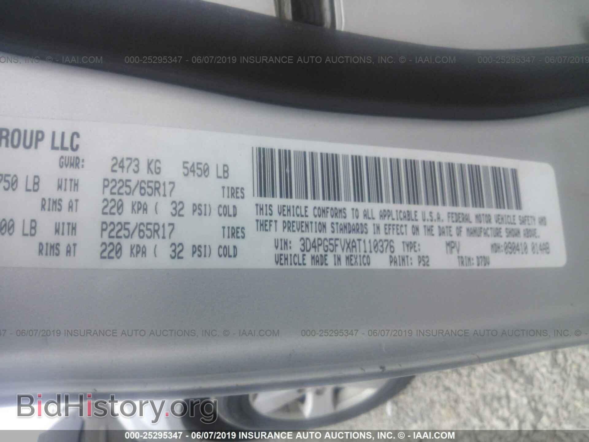 2010 DODGE JOURNEY - VIN: 3D4PG5FVXAT110376 - Фото 9