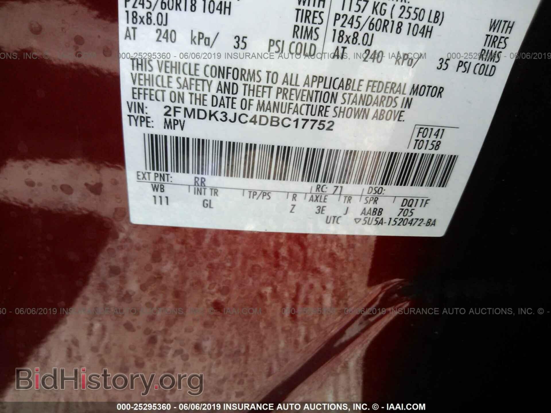 2013 FORD EDGE - VIN: 2FMDK3JC4DBC17752 - Photo 9