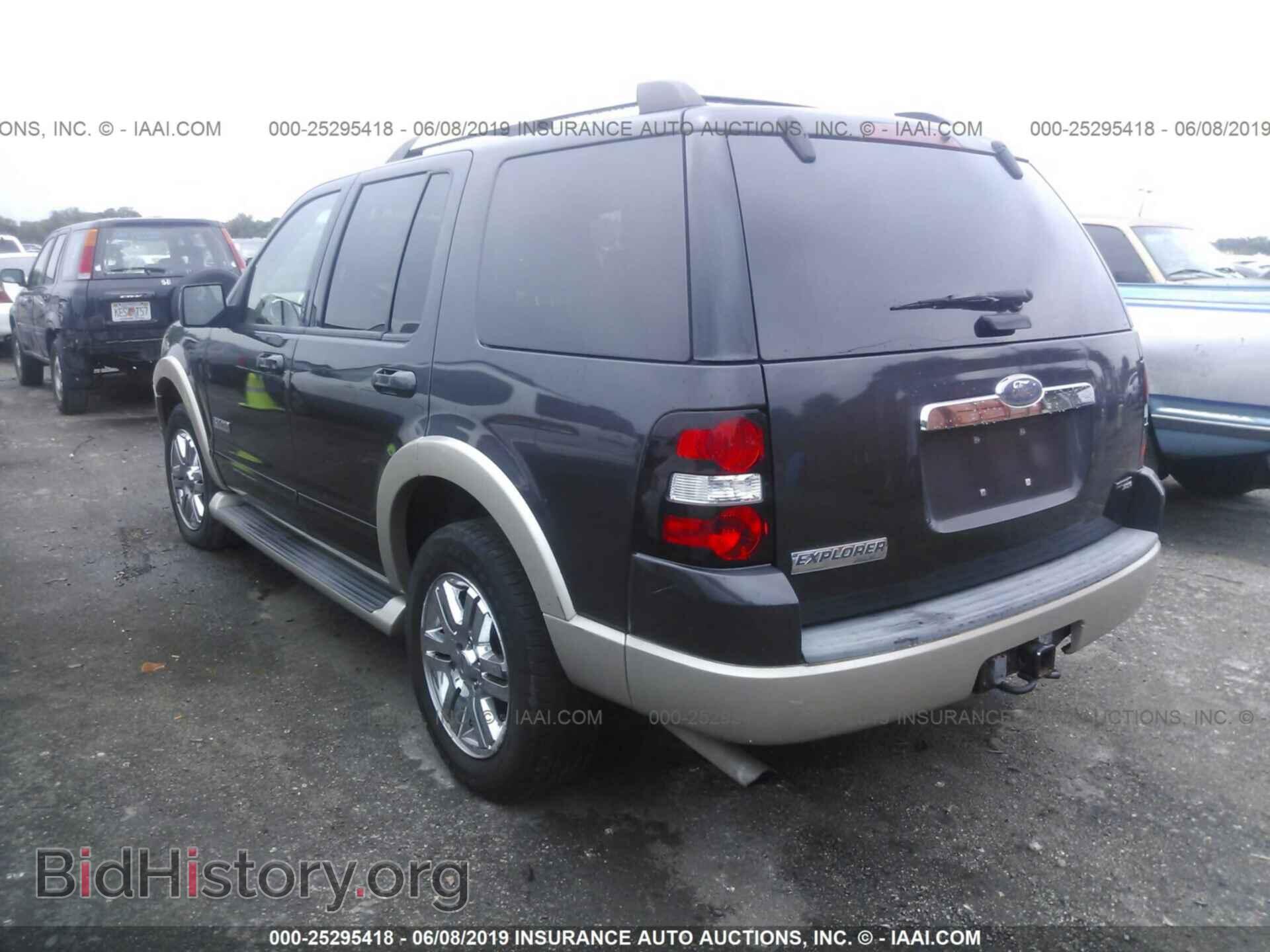 2007 FORD EXPLORER - VIN: 1FMEU64E57UB43172 - Фото 3