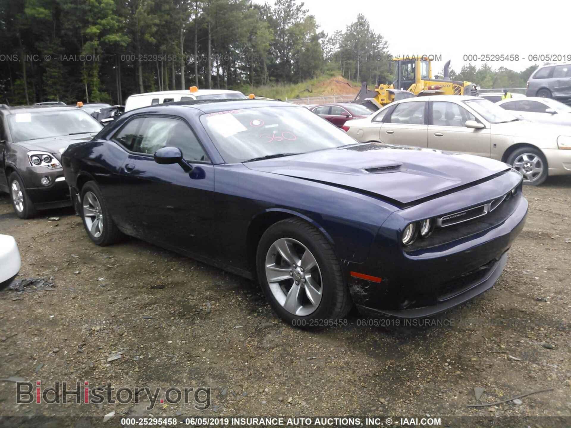 Фотография 2C3CDZAG3FH774740 - DODGE CHALLENGER 2015
