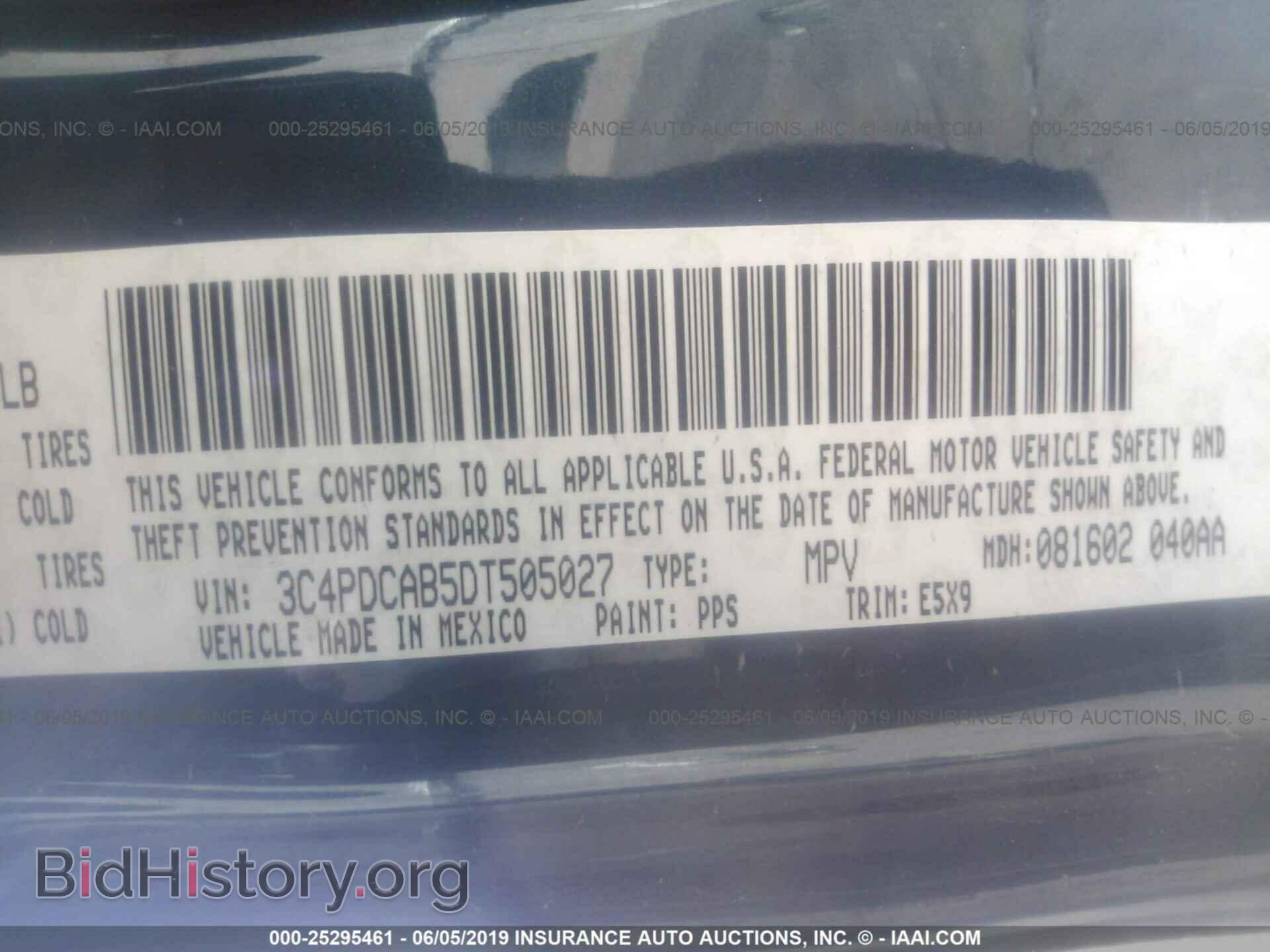 2013 DODGE JOURNEY - VIN: 3C4PDCAB5DT505027 - Фото 9