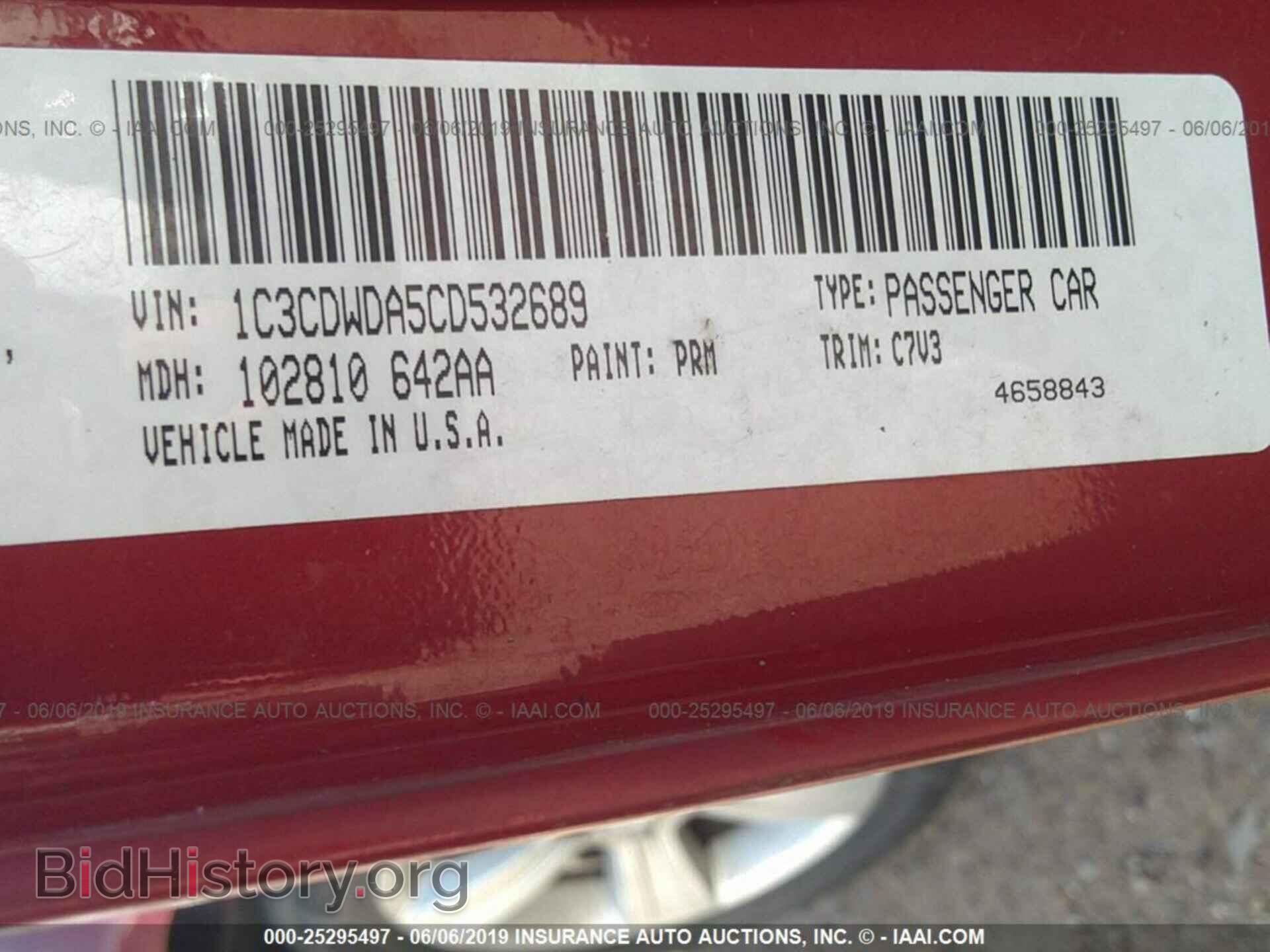 2012 DODGE CALIBER - VIN: 1C3CDWDA5CD532689 - Photo 9