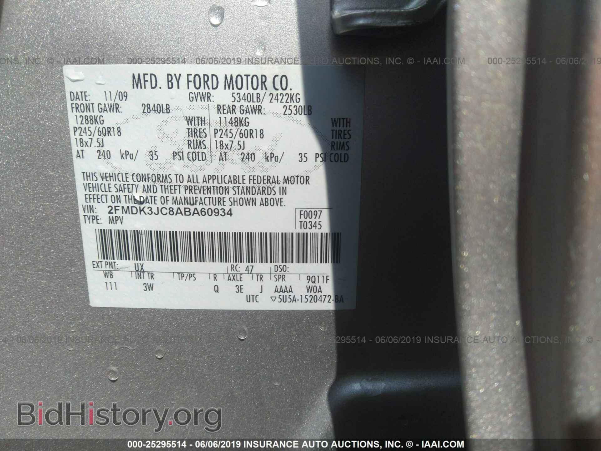 2010 FORD EDGE - VIN: 2FMDK3JC8ABA60934 - Photo 9