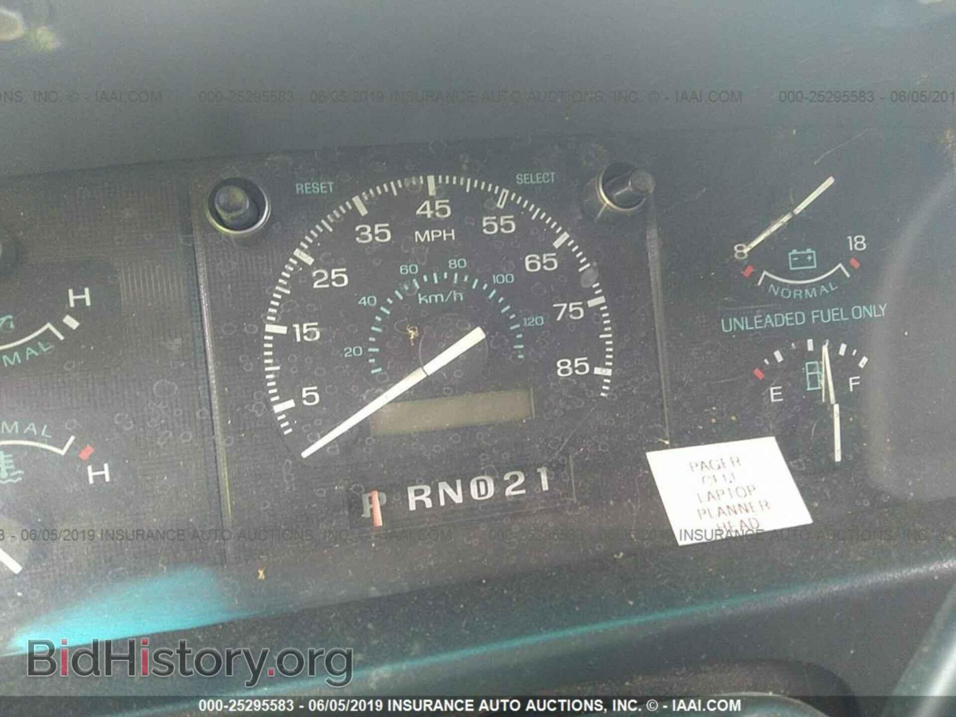 1995 FORD ECONOLINE - VIN: 1FTEE14Y3SHA86728 - Photo 7